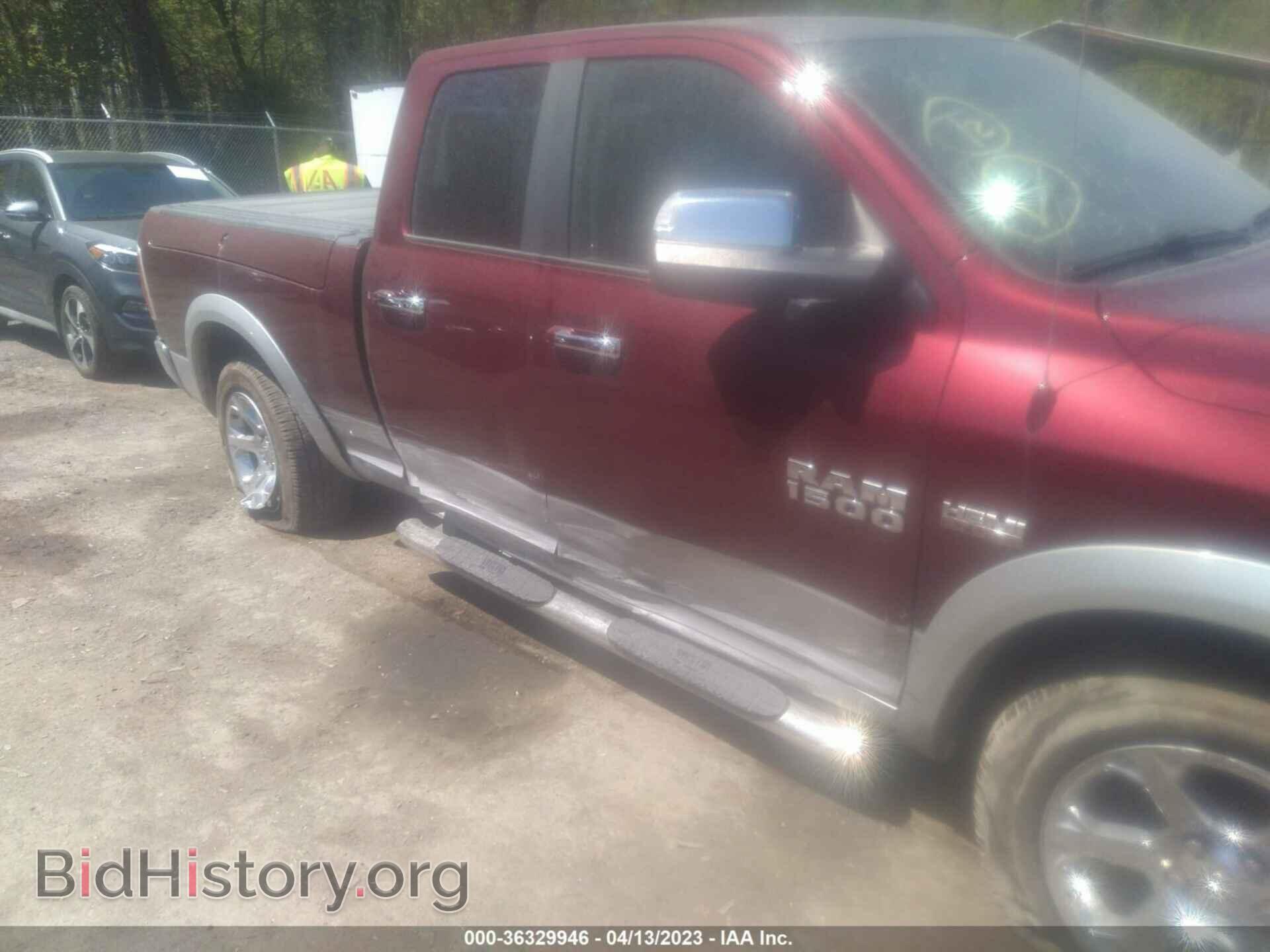 2017 RAM 1500 - VIN: 1C6RR7JT7HS815656 - Фото 6