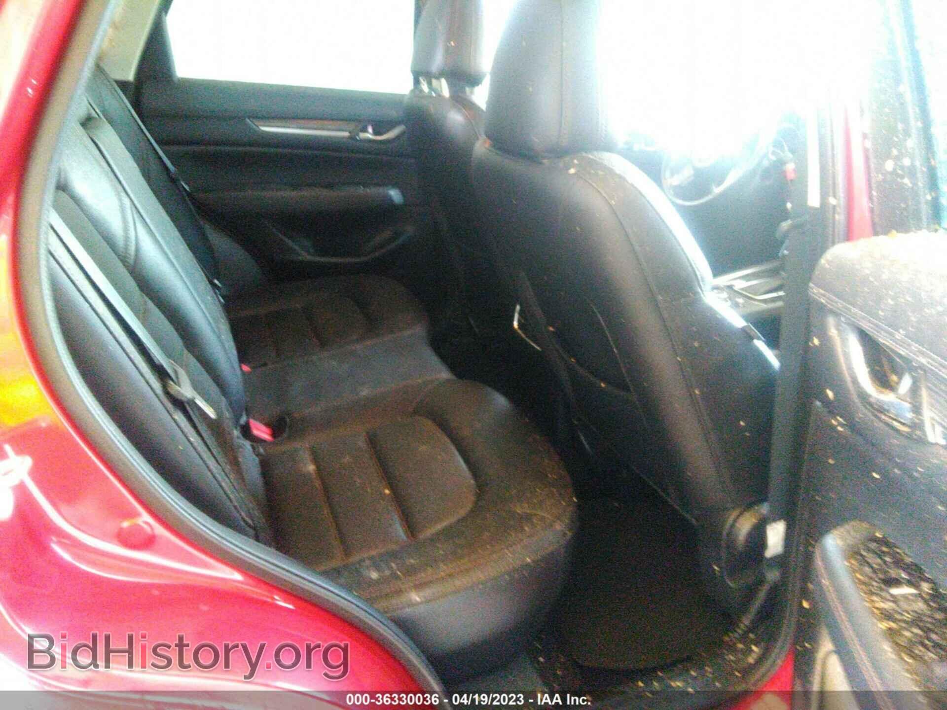 2017 MAZDA CX-5 - VIN: JM3KFBDL6H0199064 - Фото 8