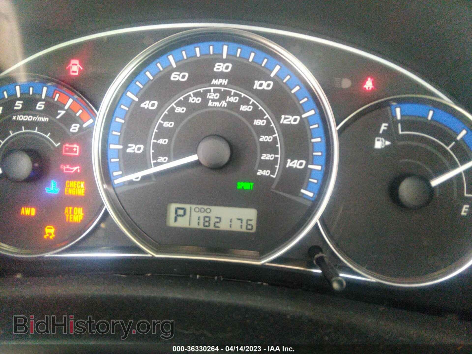 2013 SUBARU FORESTER - VIN: JF2SHAEC6DH405573 - Фото 7