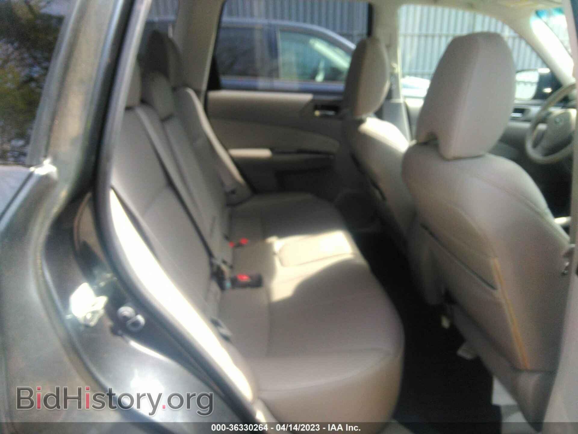 2013 SUBARU FORESTER - VIN: JF2SHAEC6DH405573 - Фото 8