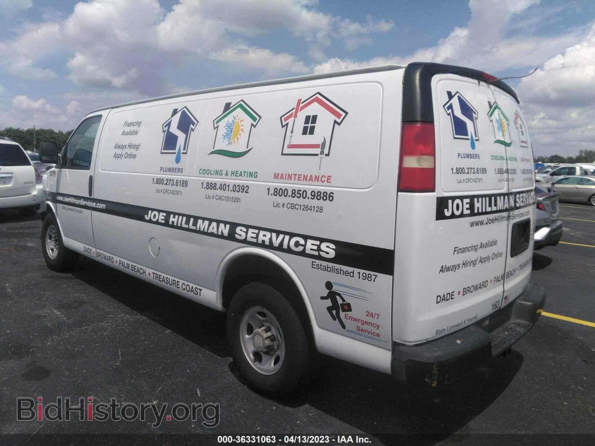 2014 CHEVROLET EXPRESS CARGO VAN - VIN: 1GCWGGBA3E1146835 - Фото 3