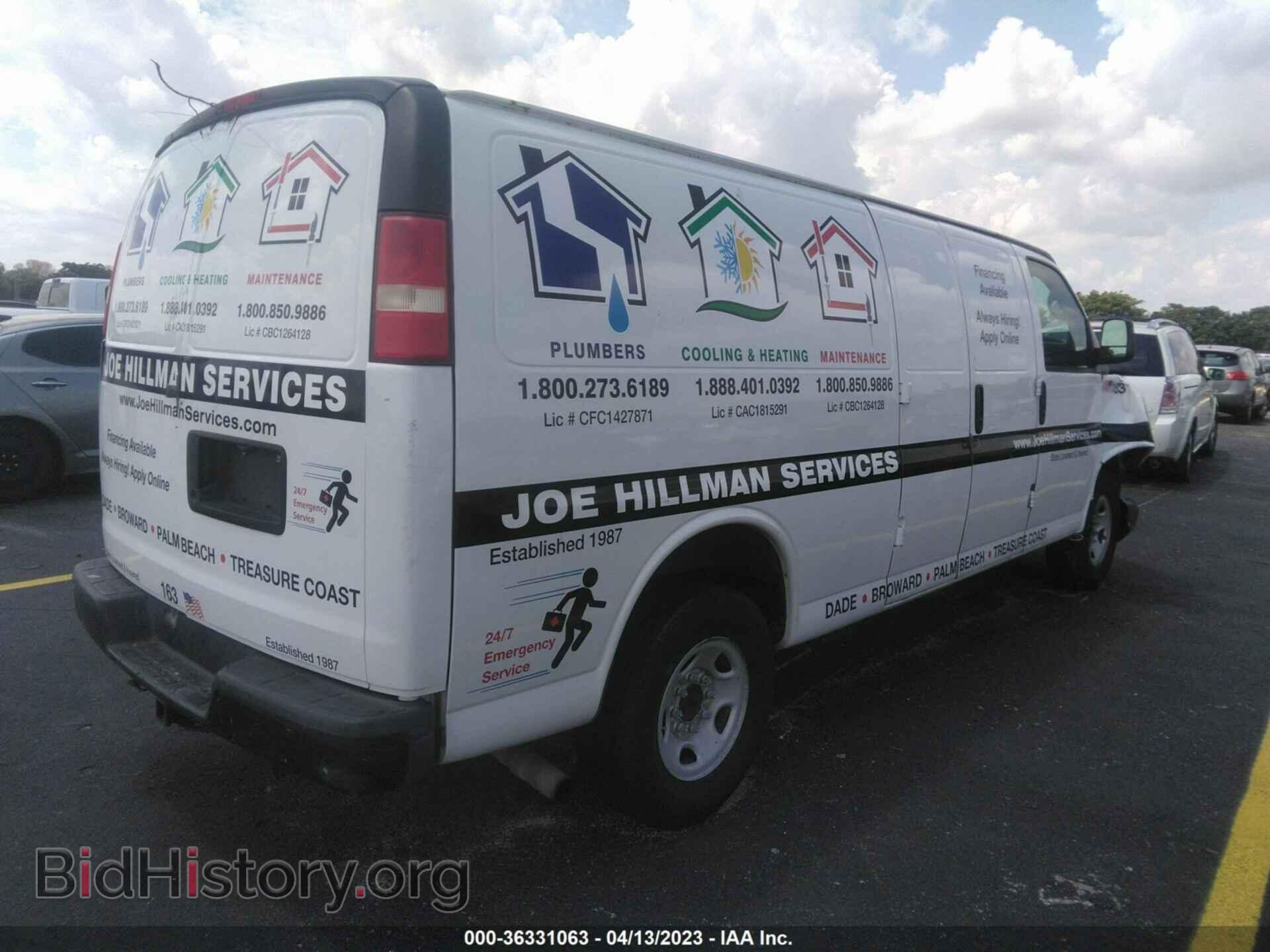 2014 CHEVROLET EXPRESS CARGO VAN - VIN: 1GCWGGBA3E1146835 - Фото 4
