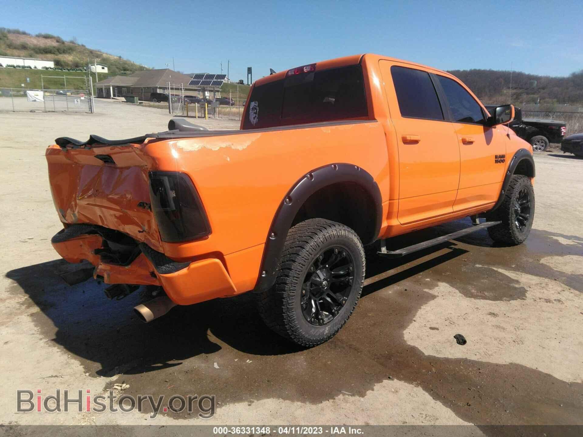 2015 RAM 1500 - VIN: 1C6RR7MT7FS702105 - Фото 4