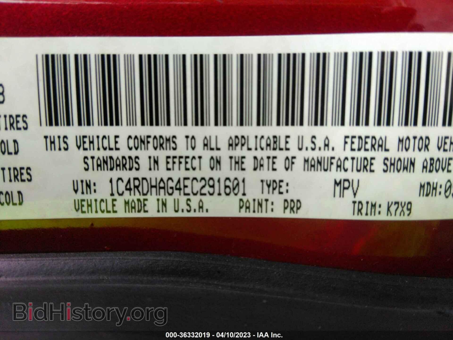 2014 DODGE DURANGO - VIN: 1C4RDHAG4EC291601 - Photo 9