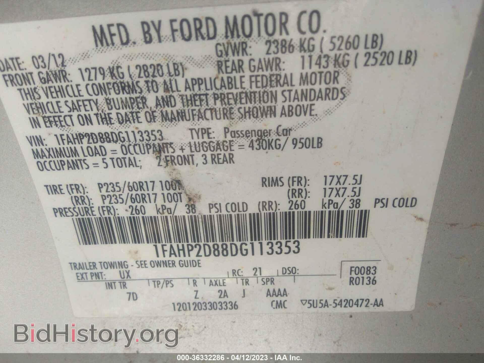 2013 FORD TAURUS - VIN: 1FAHP2D88DG113353 - Фото 9