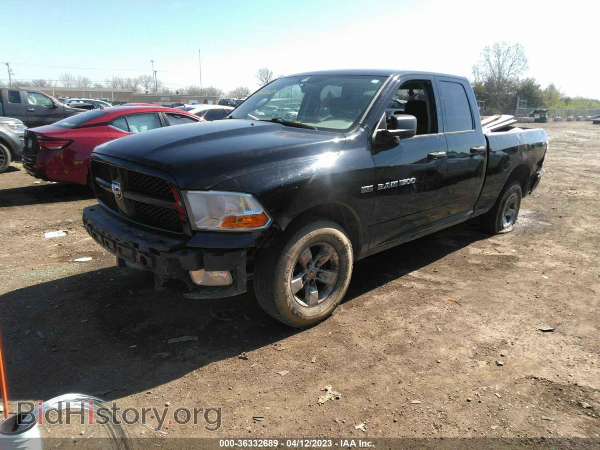 2012 RAM 1500 - VIN: 1C6RD7FT4CS284870 - Photo 2