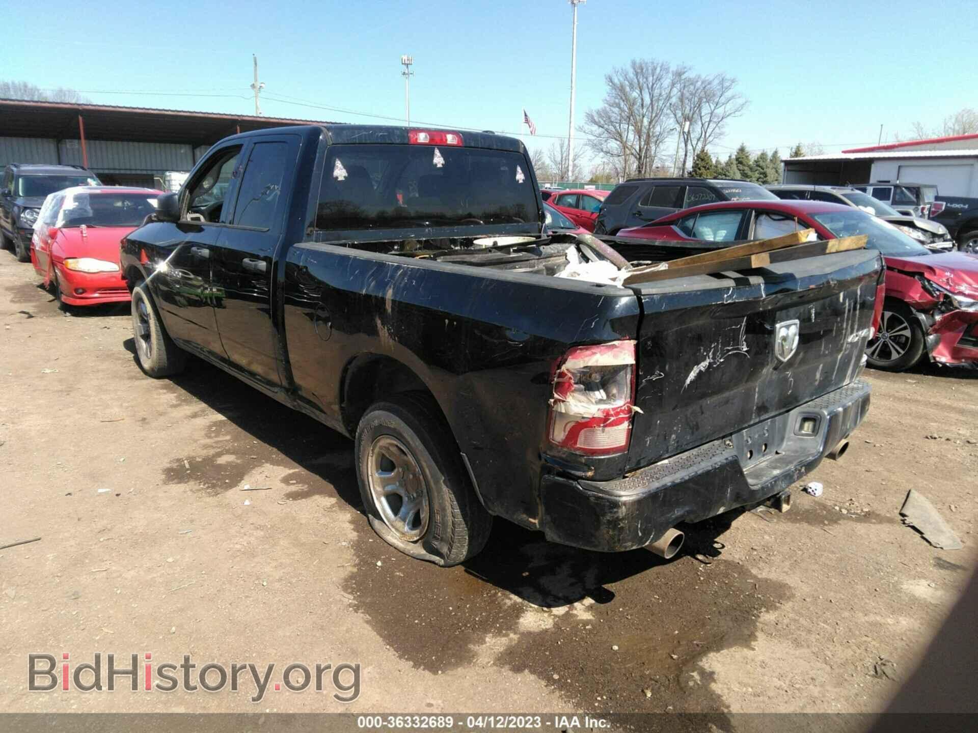 2012 RAM 1500 - VIN: 1C6RD7FT4CS284870 - Photo 3