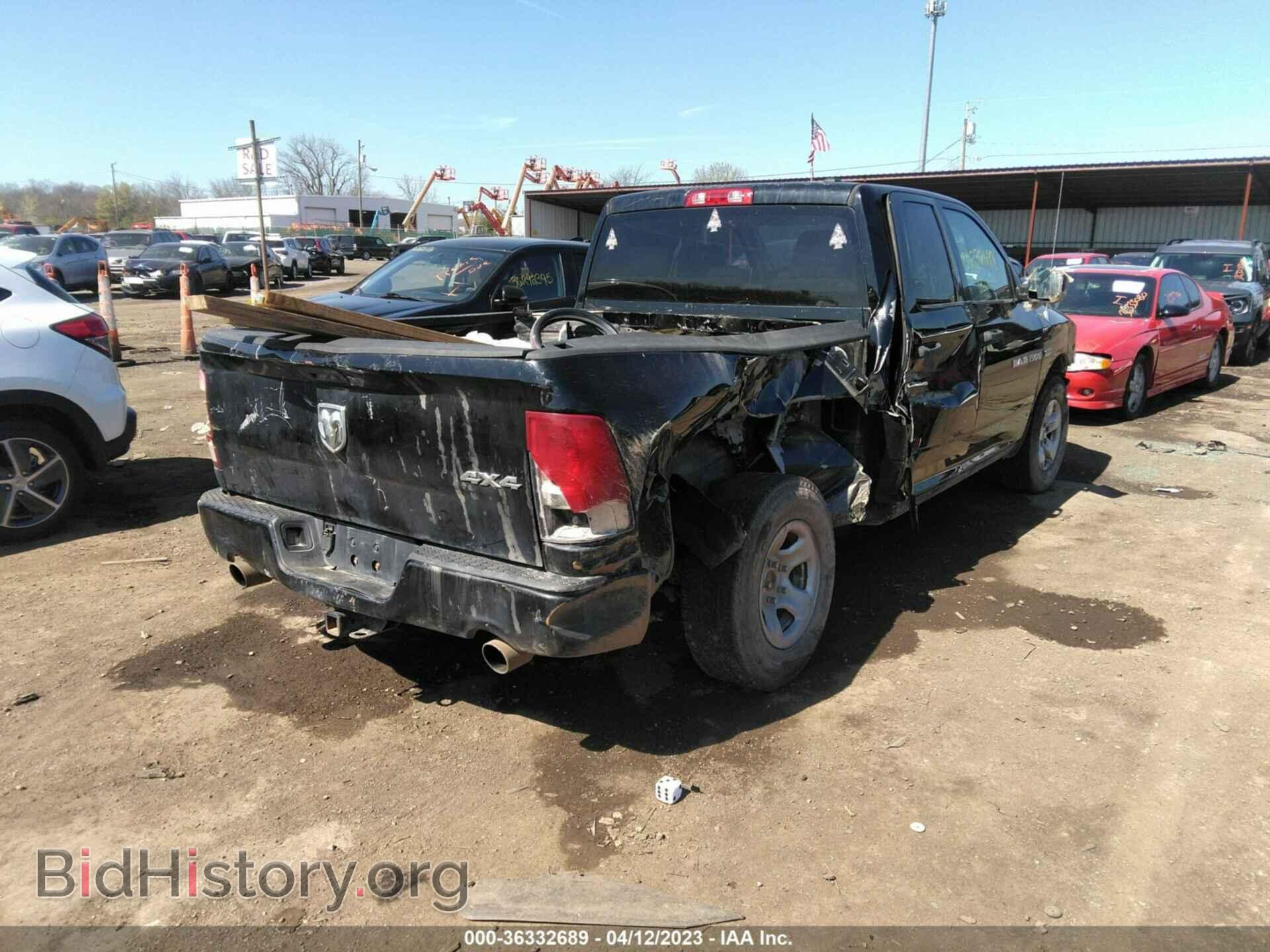 2012 RAM 1500 - VIN: 1C6RD7FT4CS284870 - Photo 4