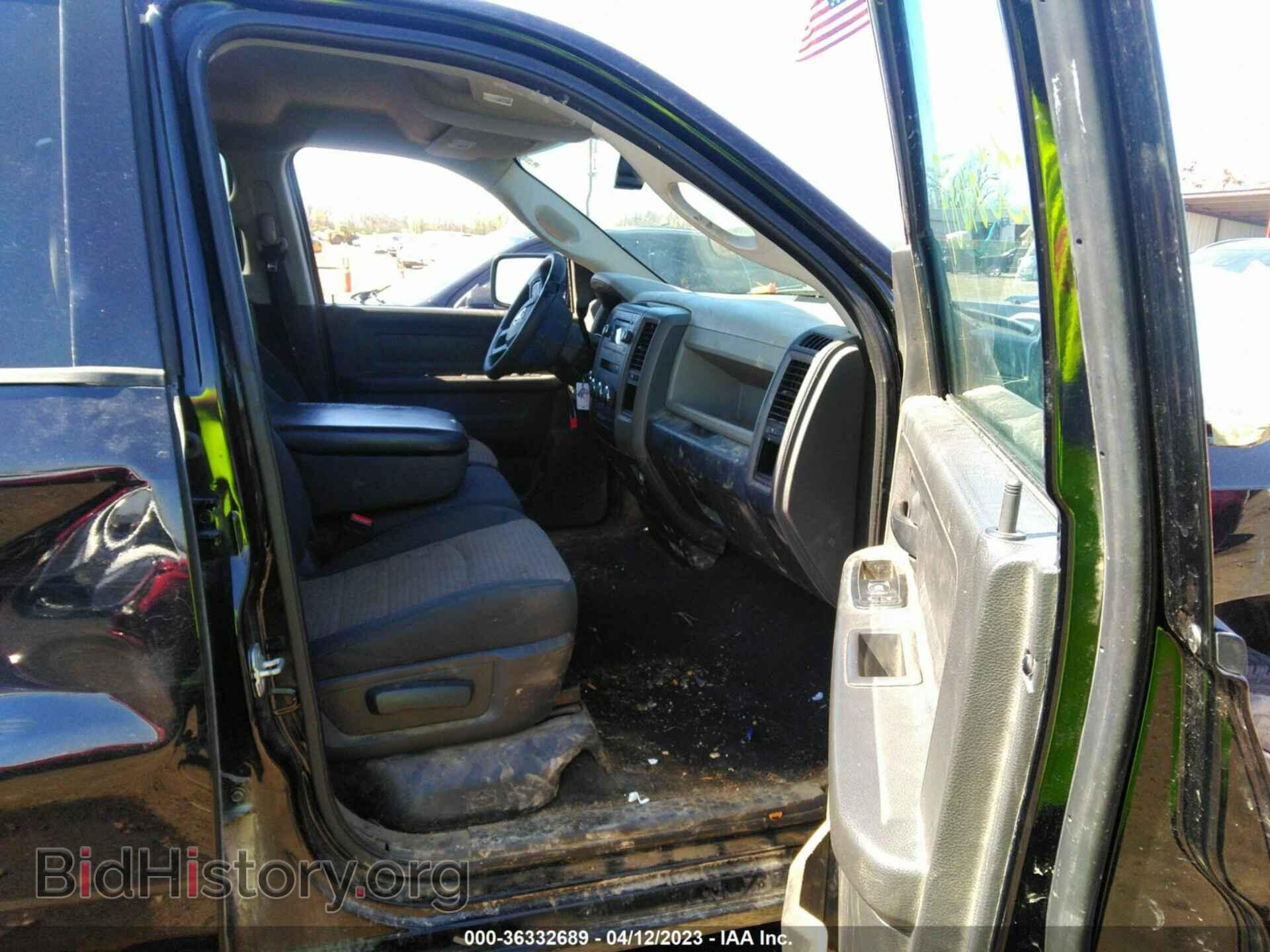 2012 RAM 1500 - VIN: 1C6RD7FT4CS284870 - Photo 5