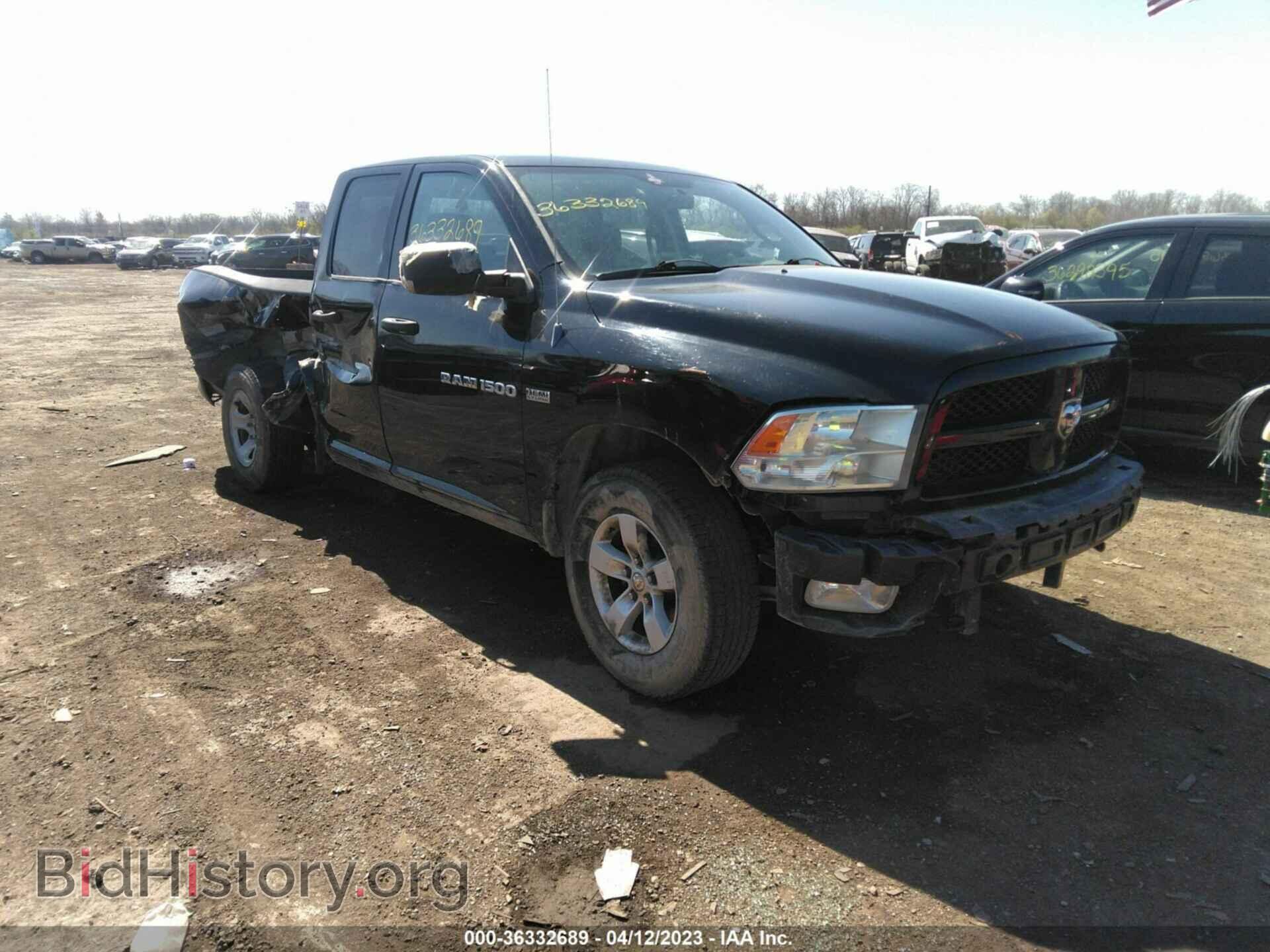 2012 RAM 1500 - VIN: 1C6RD7FT4CS284870 - Photo 6