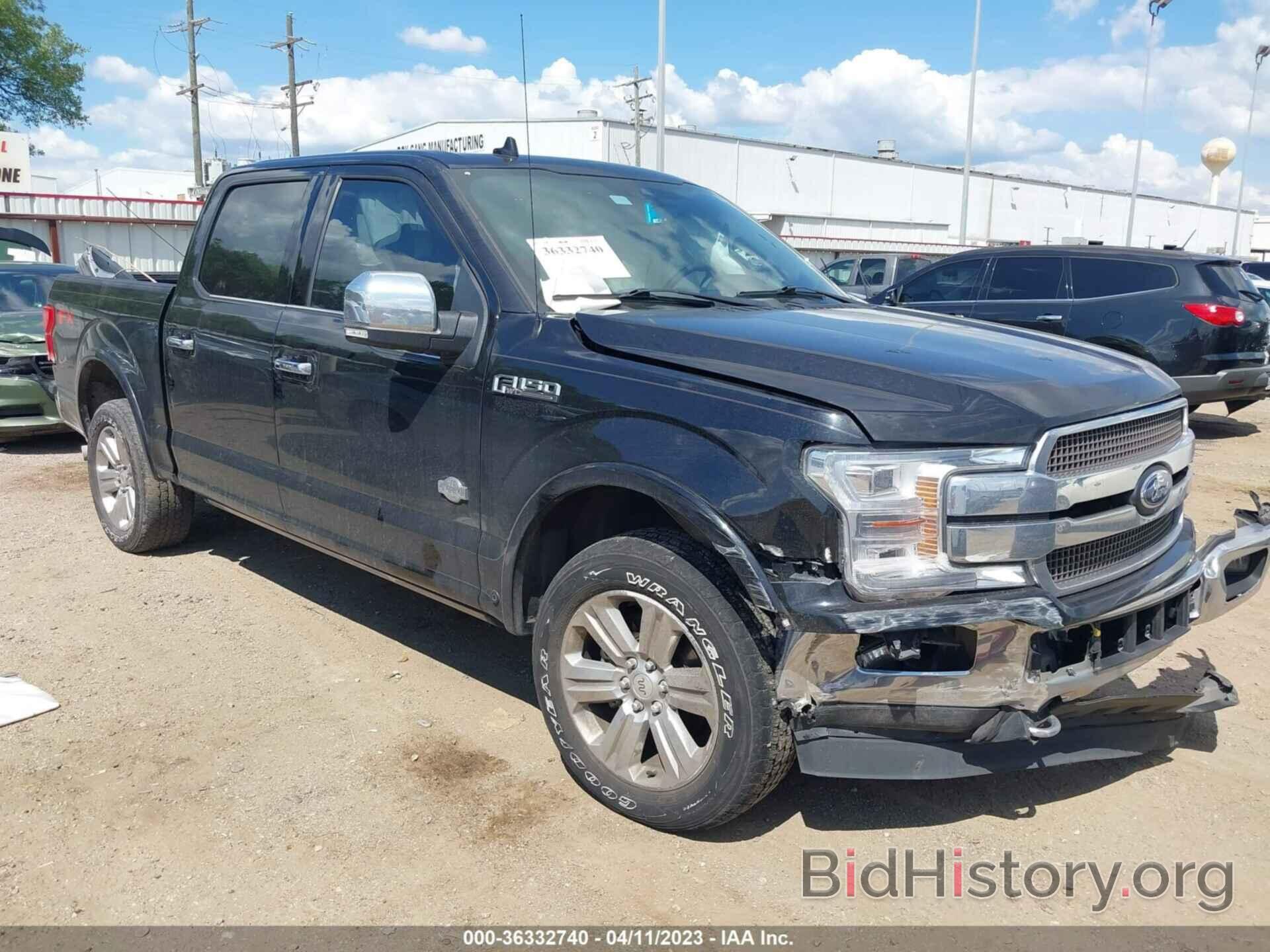 Photo 1FTEW1E40LFB46907 - FORD F-150 2020