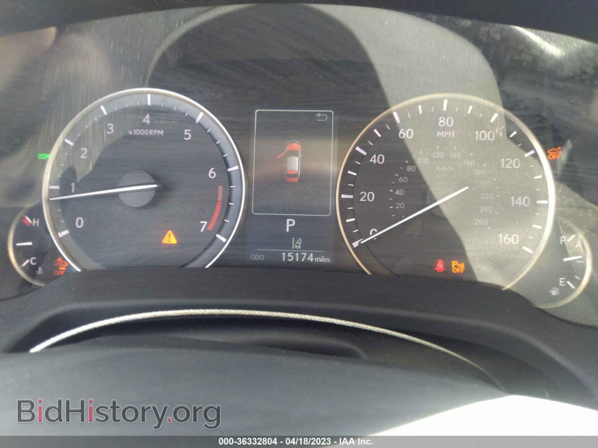 2022 LEXUS RX - VIN: 2T2HZMAA9NC245380 - Фото 7