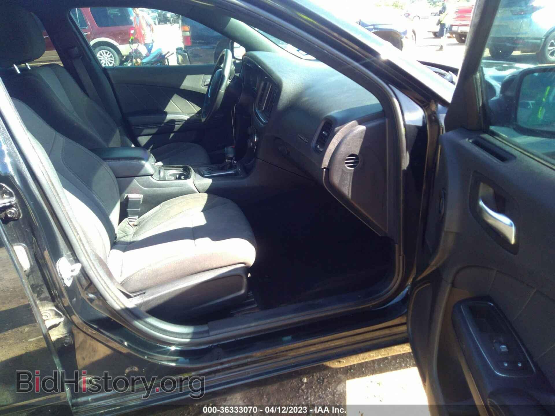 2019 DODGE CHARGER - VIN: 2C3CDXBG3KH588564 - Photo 5