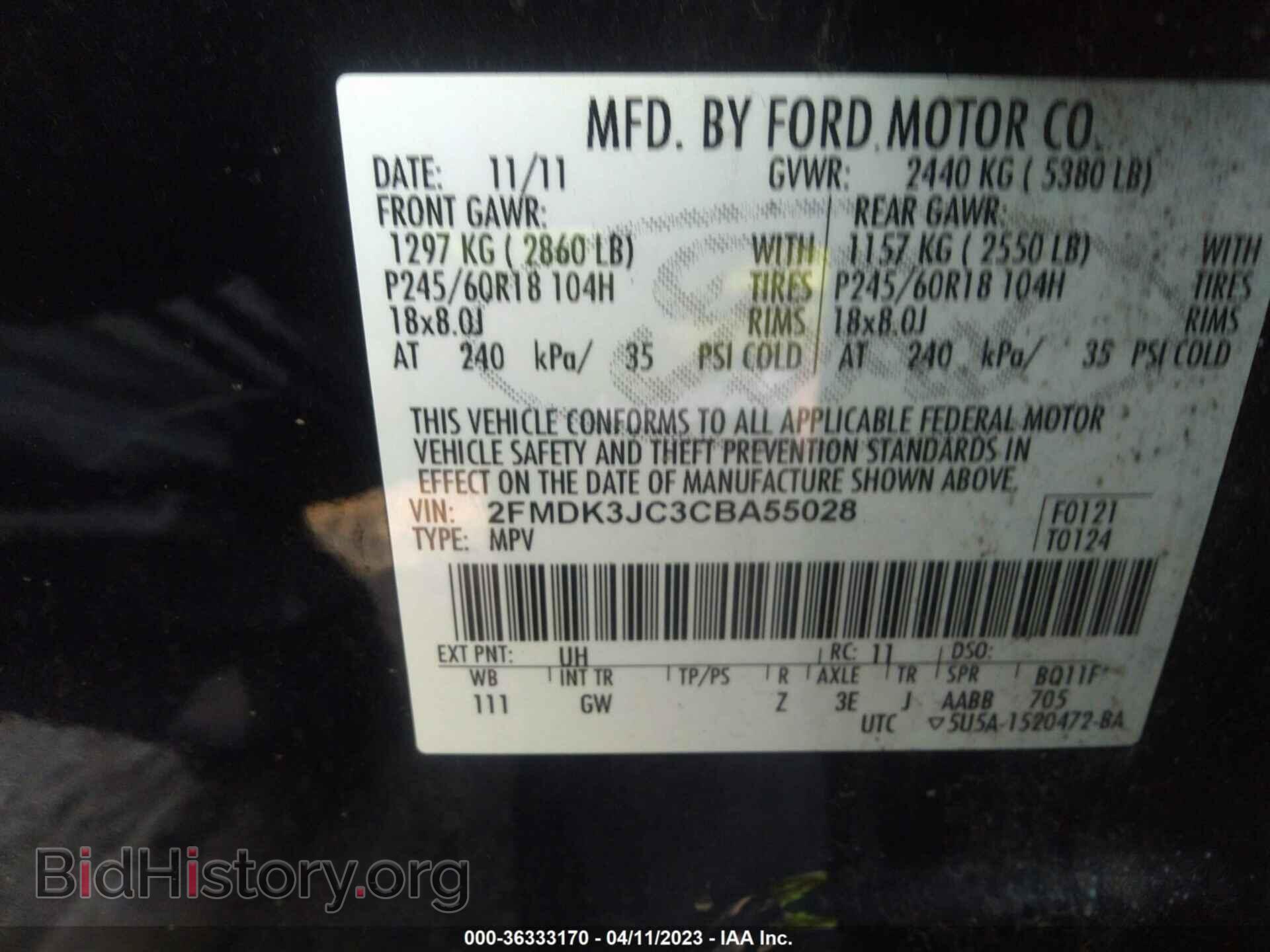 2012 FORD EDGE - VIN: 2FMDK3JC3CBA55028 - Photo 9