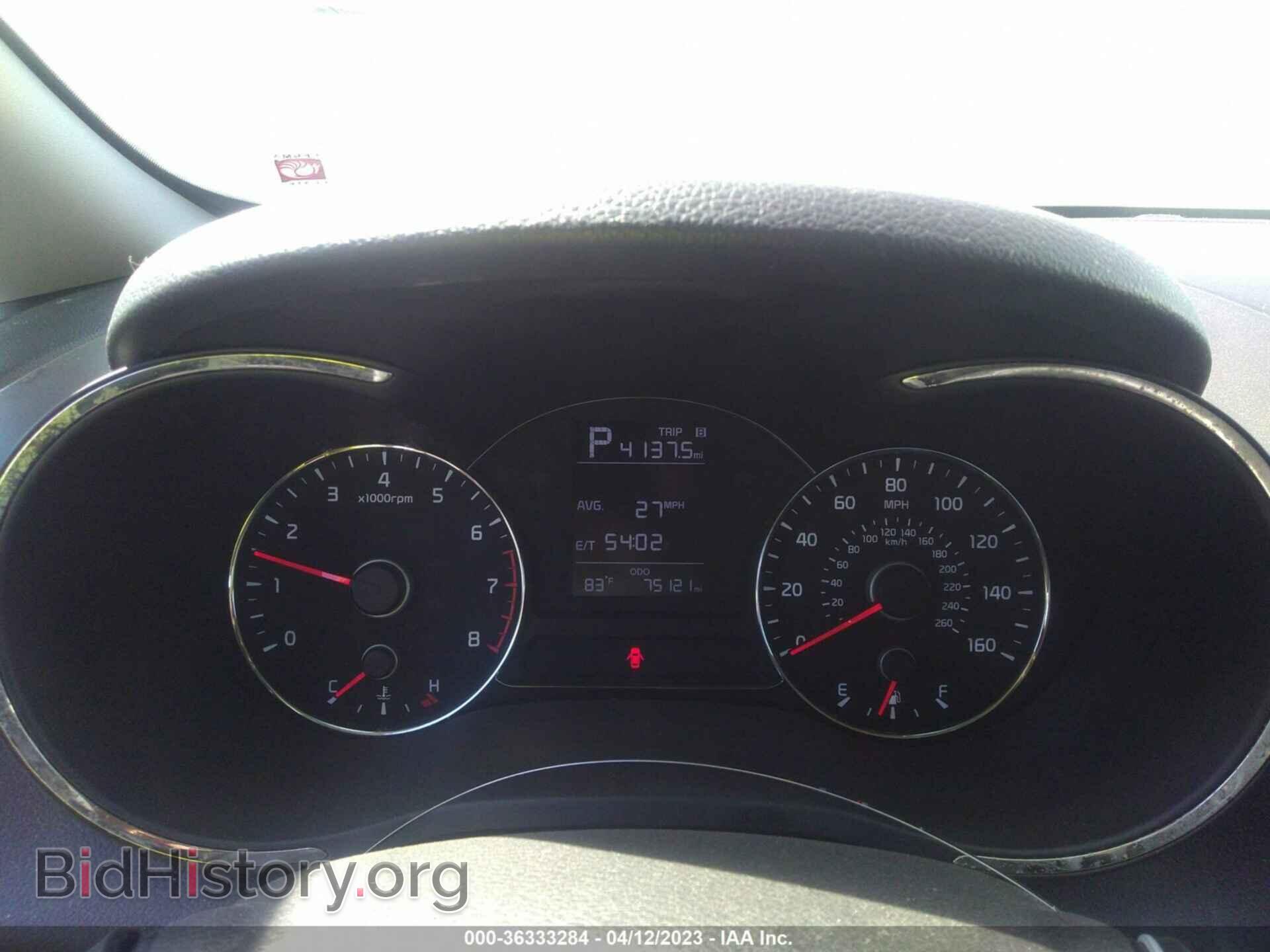 2017 KIA FORTE - VIN: 3KPFK4A76HE065543 - Фото 7