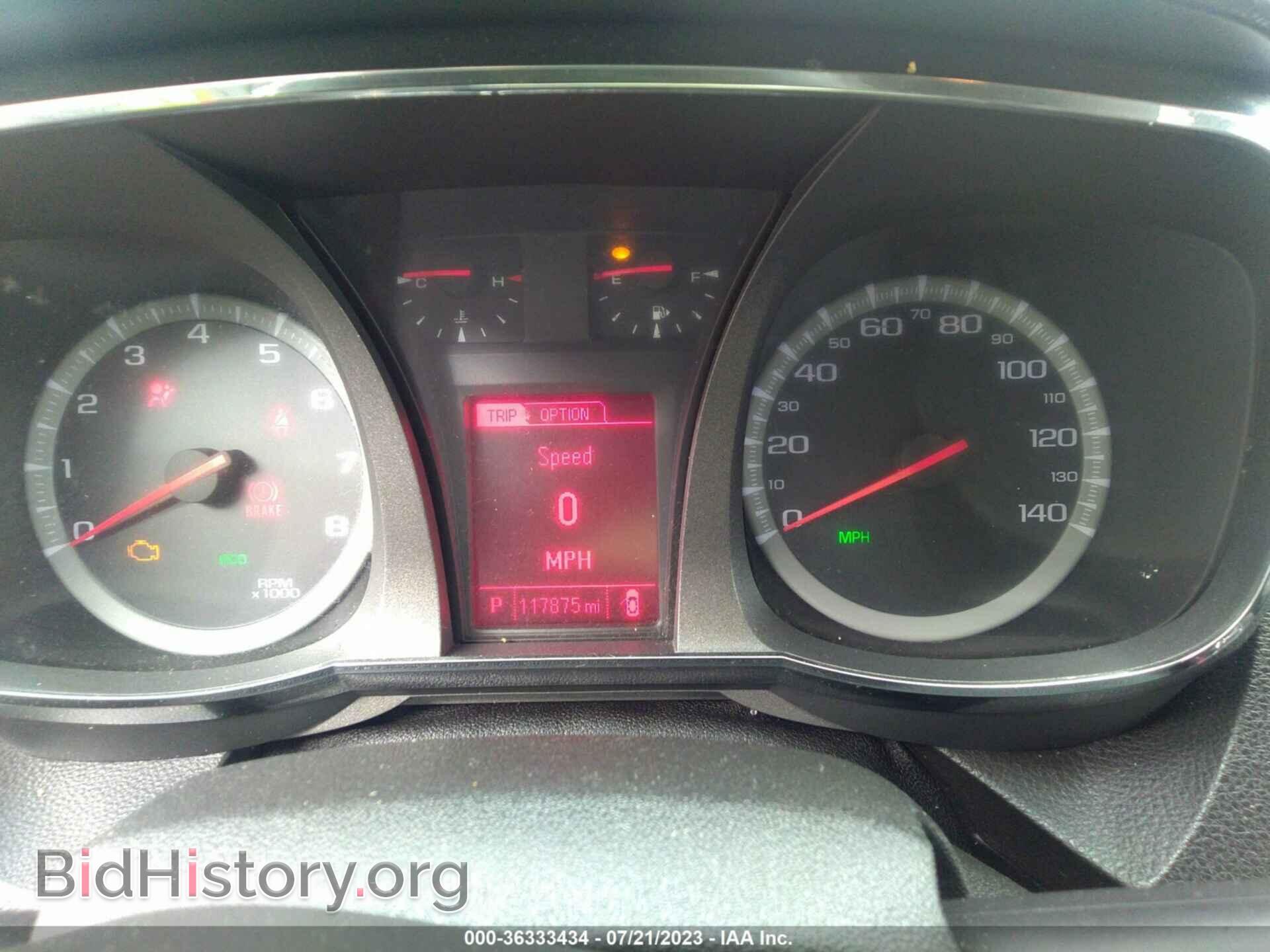 2014 GMC TERRAIN - VIN: 2GKALSEK4E6147958 - Photo 7