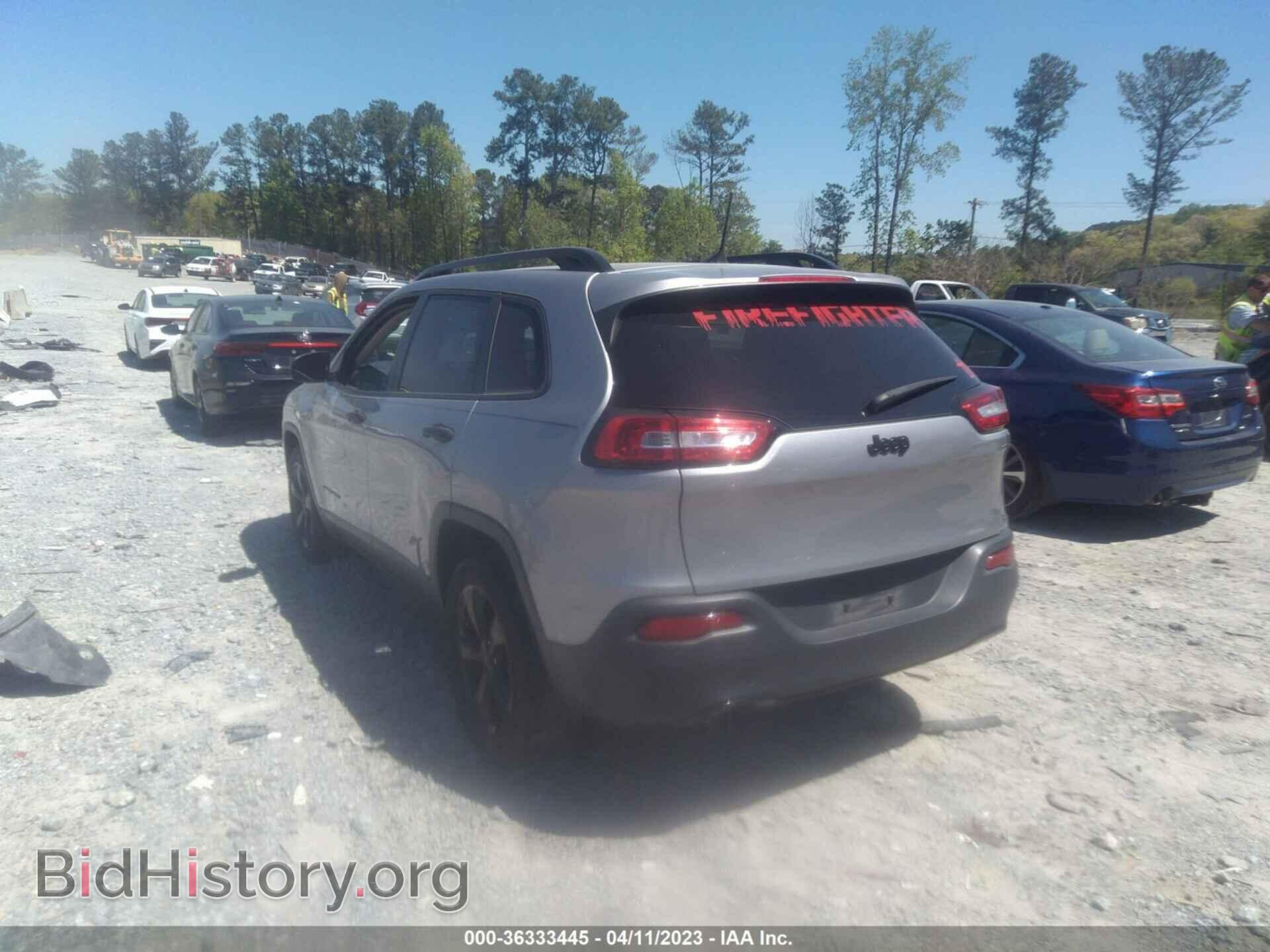 2017 JEEP CHEROKEE - VIN: 1C4PJLAB3HW607242 - Фото 3