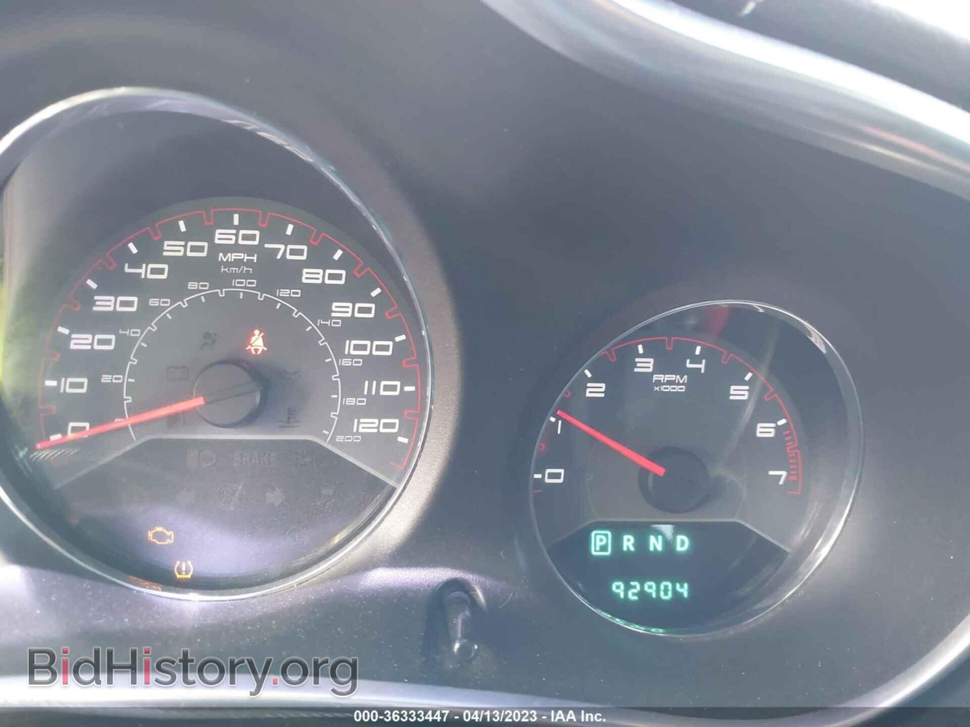 2012 DODGE AVENGER - VIN: 1C3CDZAG4CN269499 - Photo 7