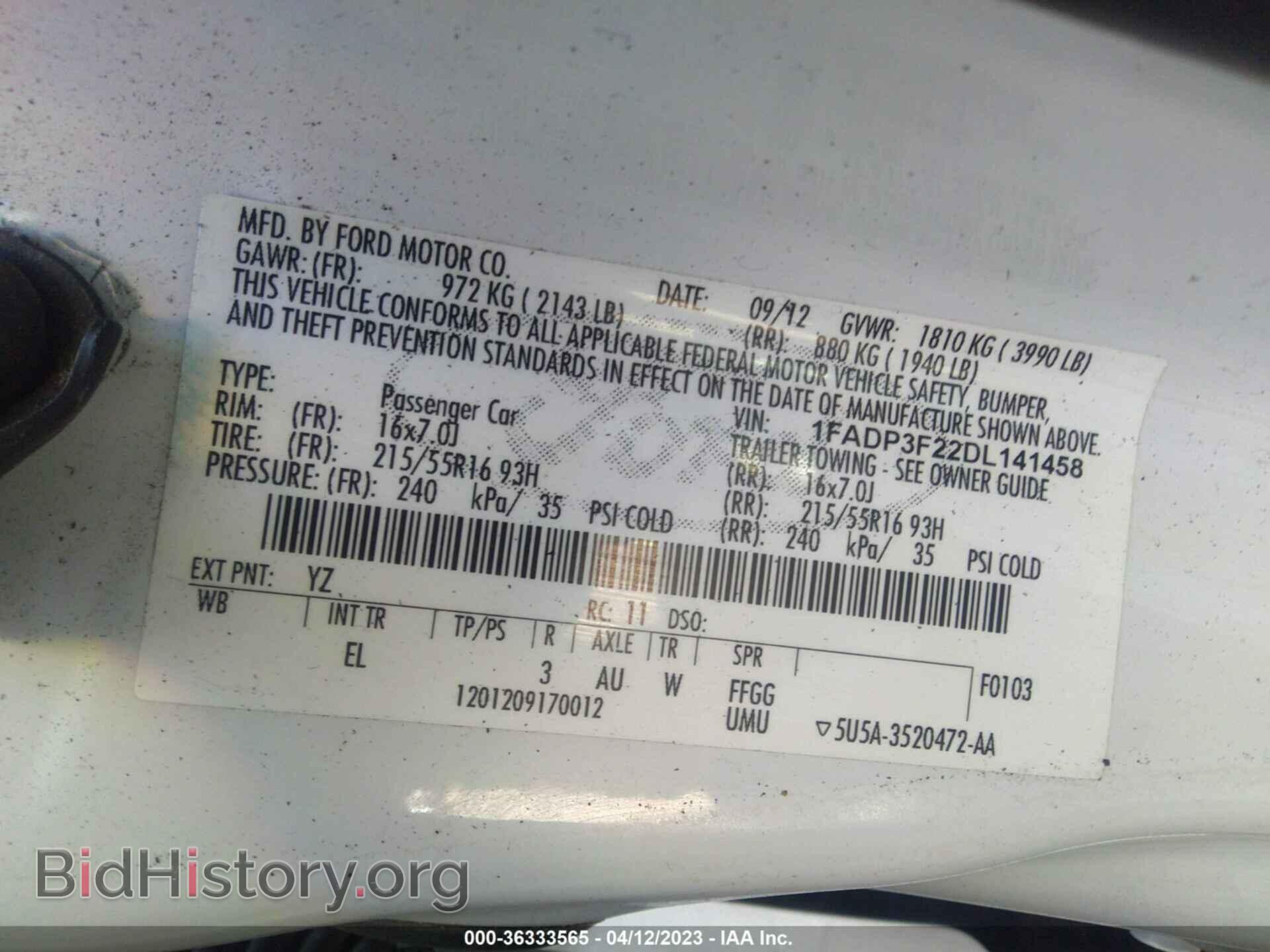 2013 FORD FOCUS - VIN: 1FADP3F22DL141458 - Фото 9