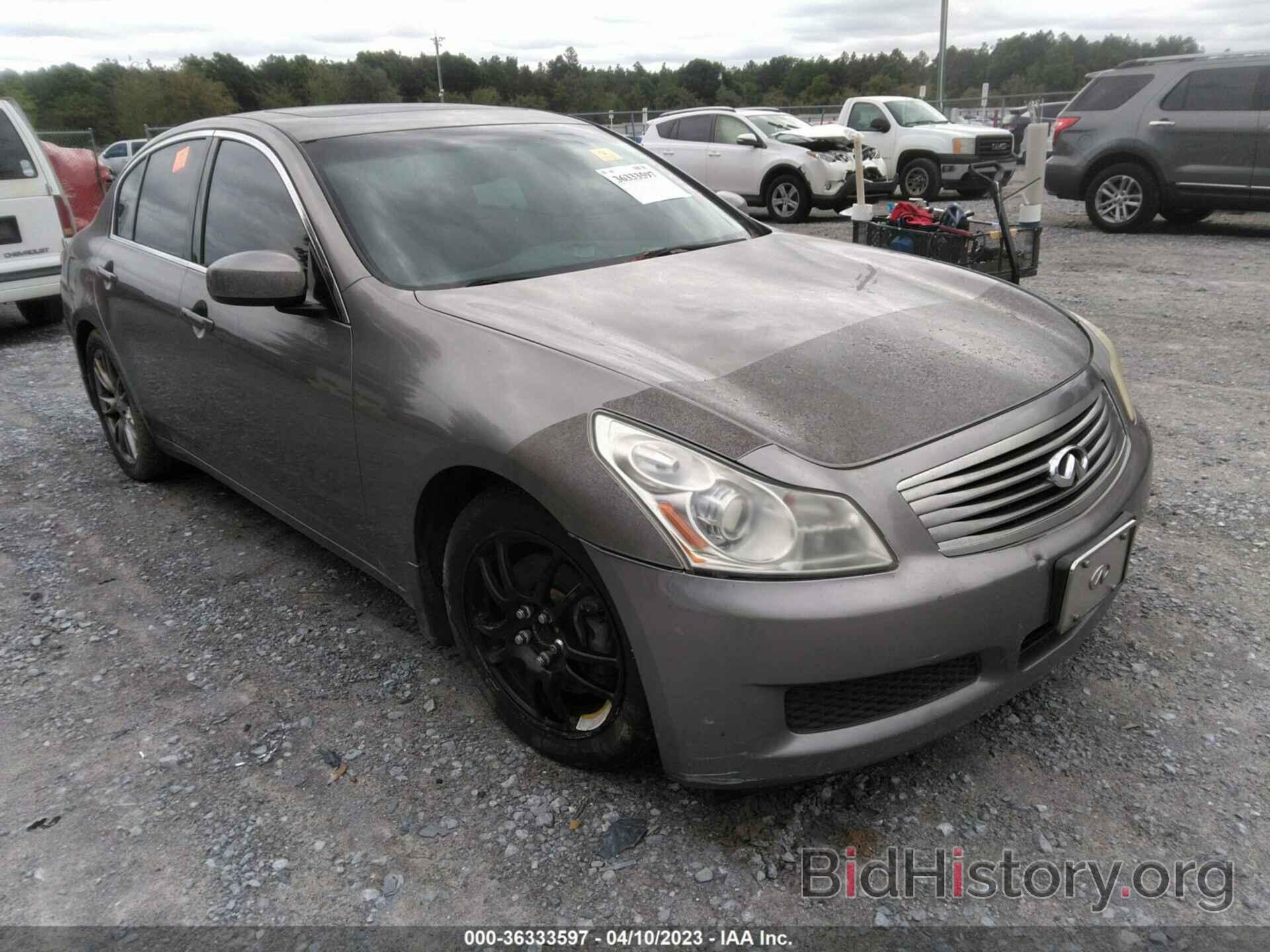 Photo JNKBV61E47M708521 - INFINITI G35 SEDAN 2007