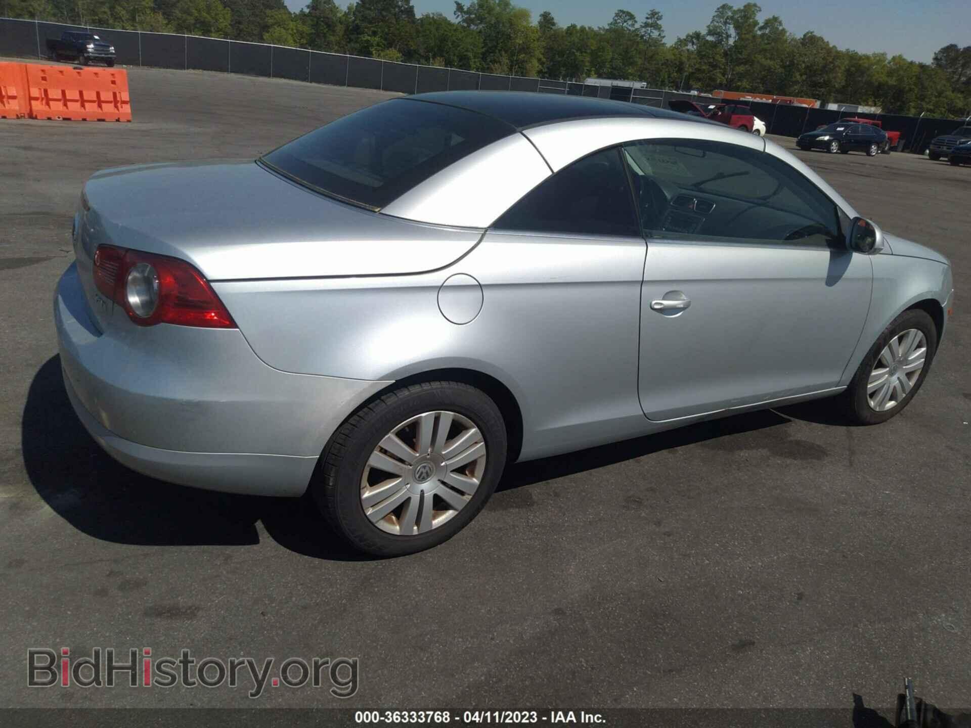 2007 VOLKSWAGEN EOS - VIN: WVWBA71F17V005416 - Фото 4