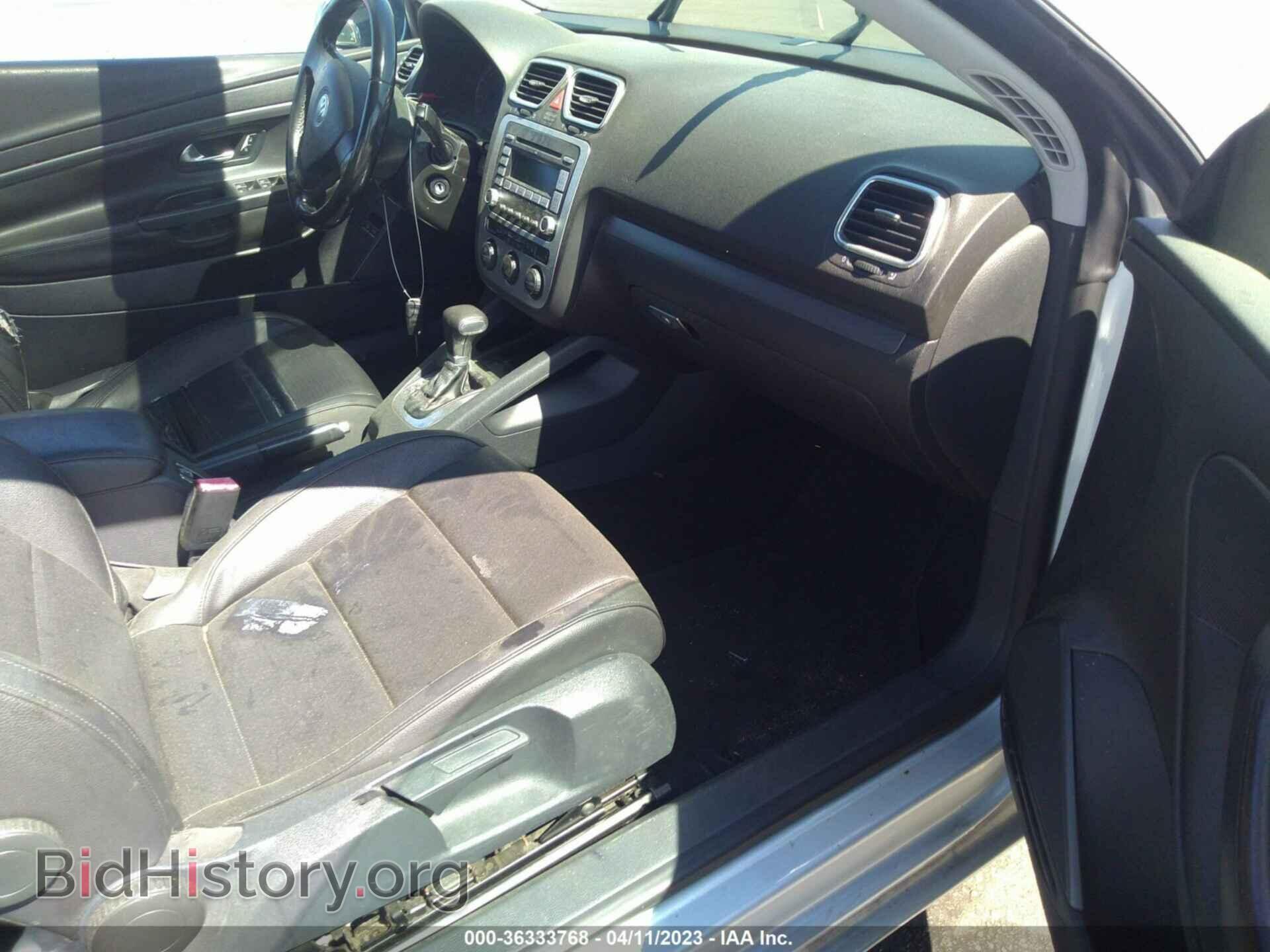2007 VOLKSWAGEN EOS - VIN: WVWBA71F17V005416 - Фото 5