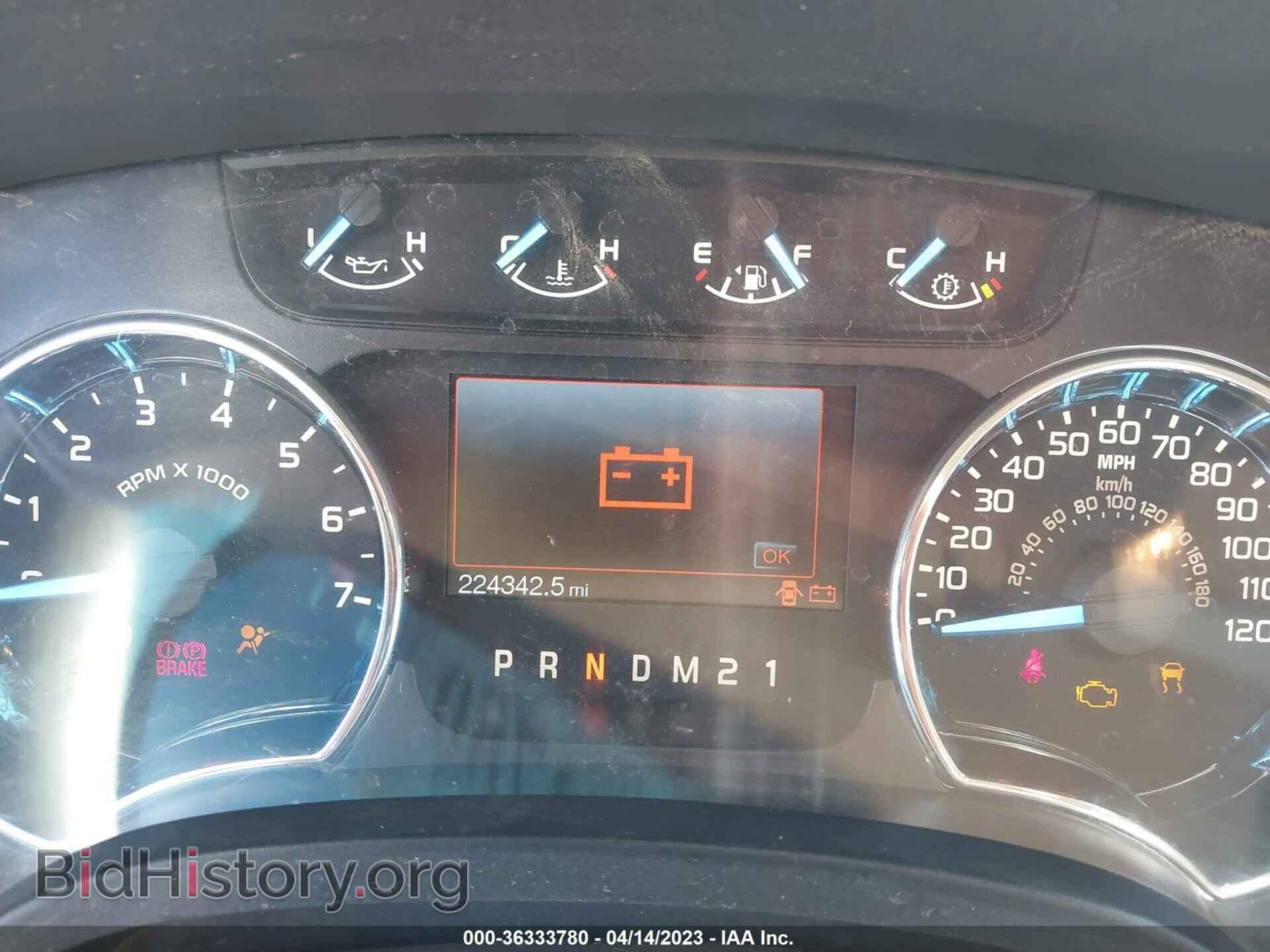 2011 FORD F-150 - VIN: 1FTFW1EF8BFB57772 - Фото 7