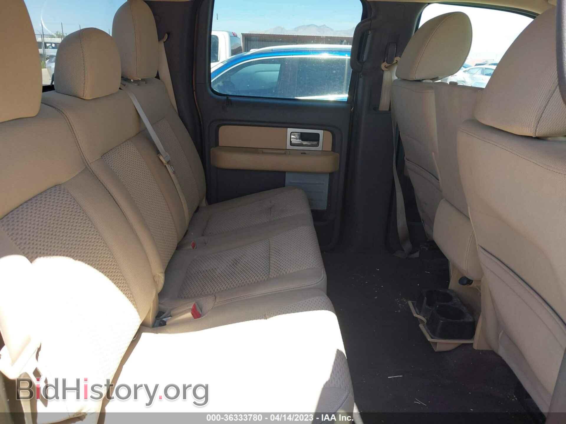 2011 FORD F-150 - VIN: 1FTFW1EF8BFB57772 - Фото 8