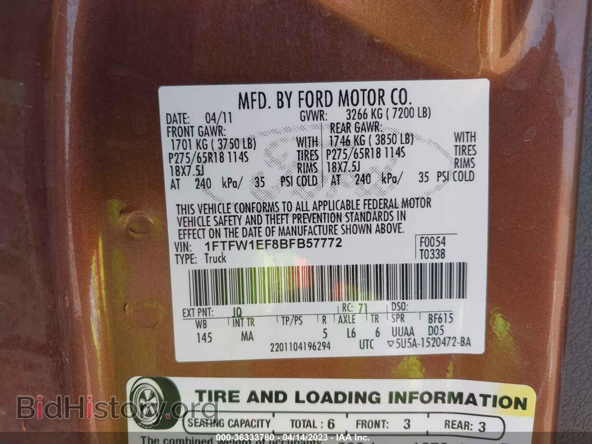 2011 FORD F-150 - VIN: 1FTFW1EF8BFB57772 - Фото 9