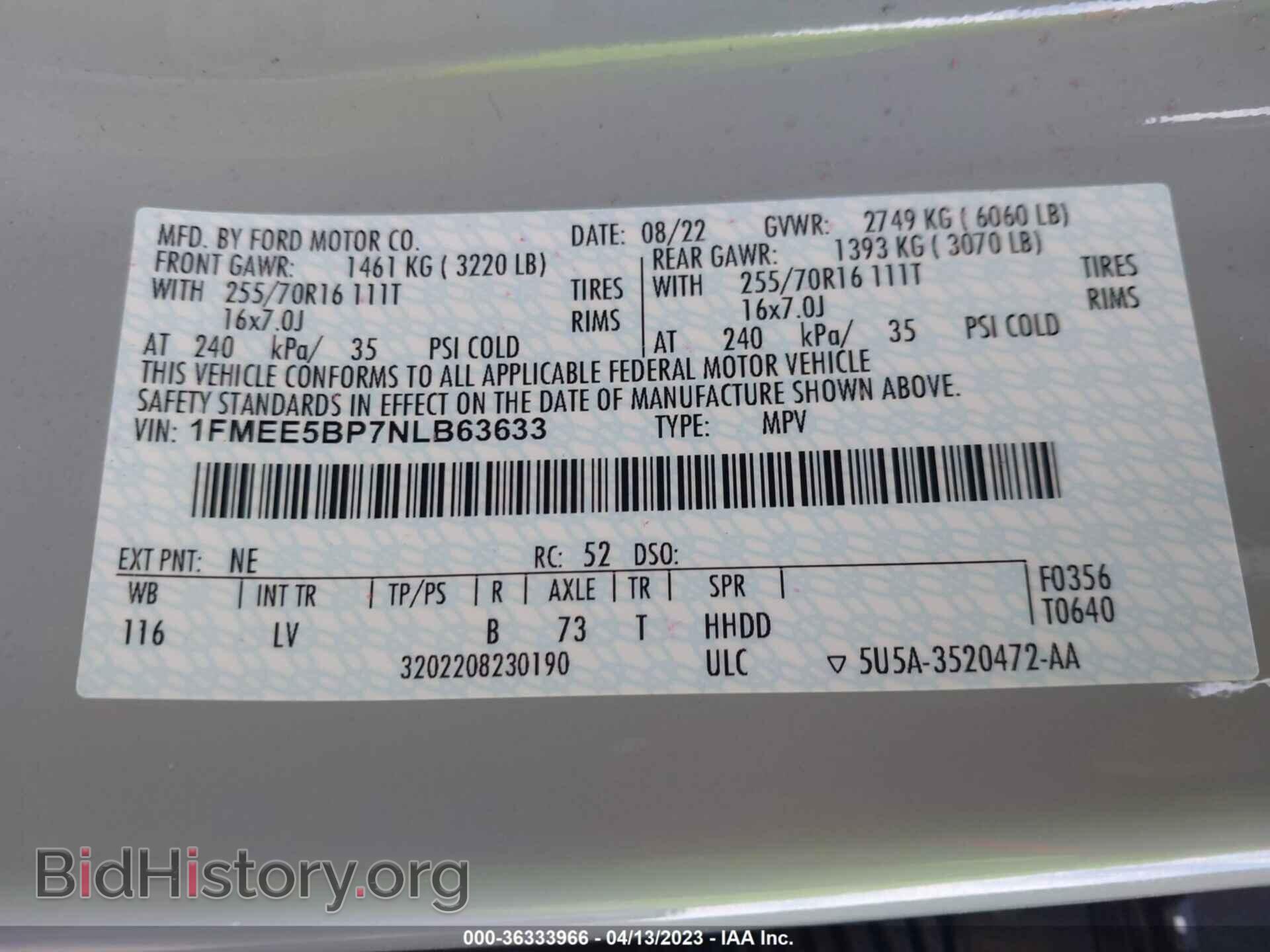 2022 FORD BRONCO - VIN: 1FMEE5BP7NLB63633 - Фото 9
