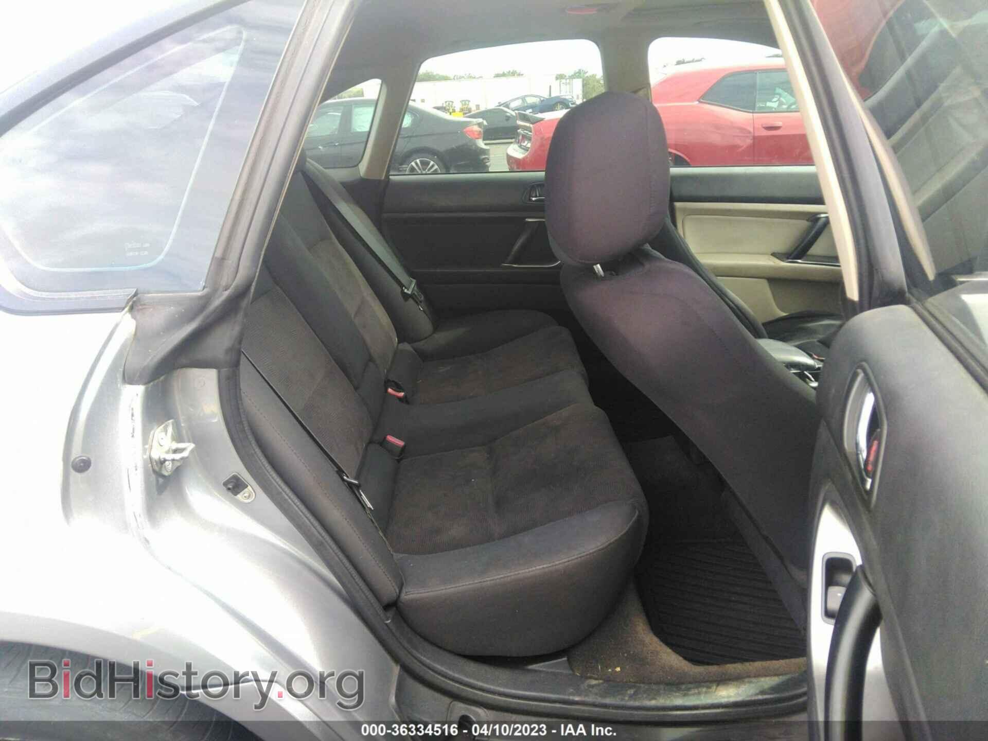 2008 SUBARU LEGACY - VIN: 4S3BL616787202228 - Фото 8