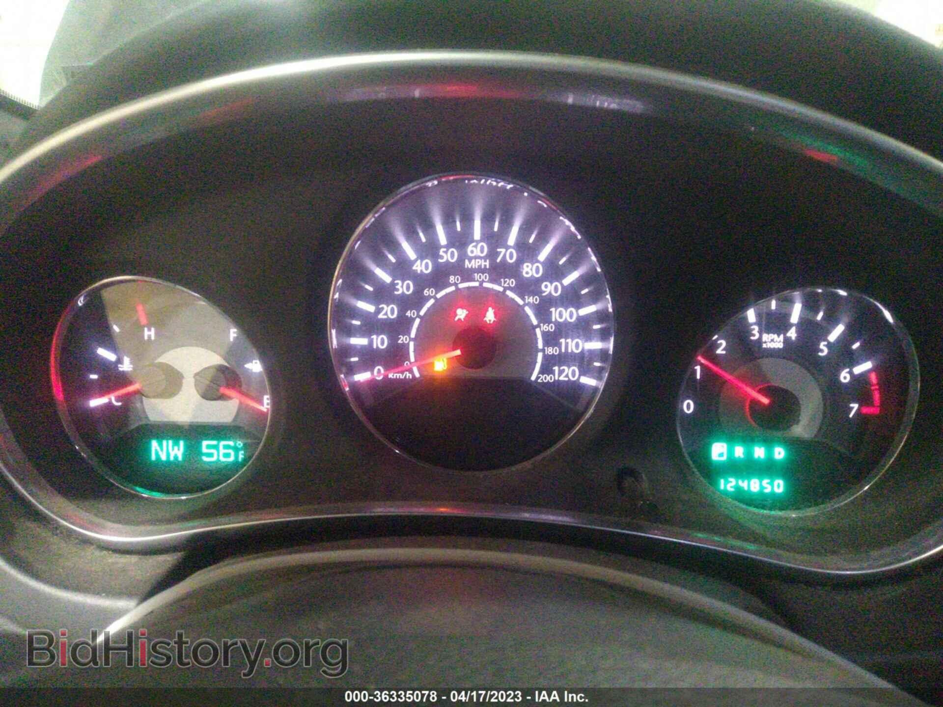 2012 CHRYSLER 200 - VIN: 1C3CCBBG3CN152831 - Фото 7