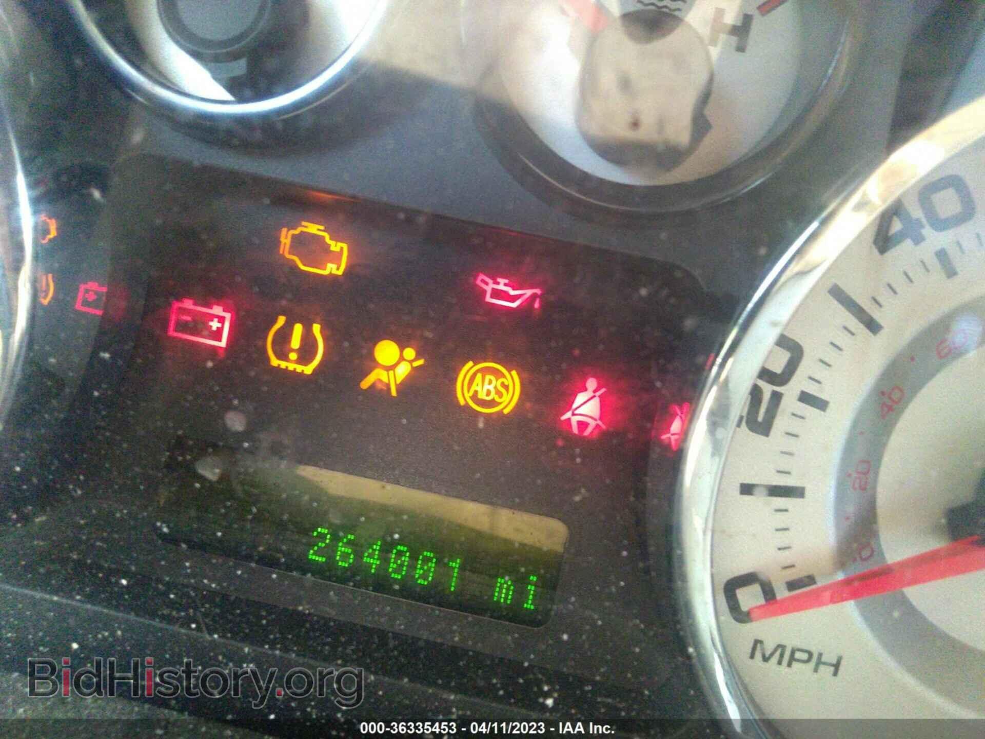 2007 FORD EDGE - VIN: 2FMDK48C37BB32403 - Photo 7