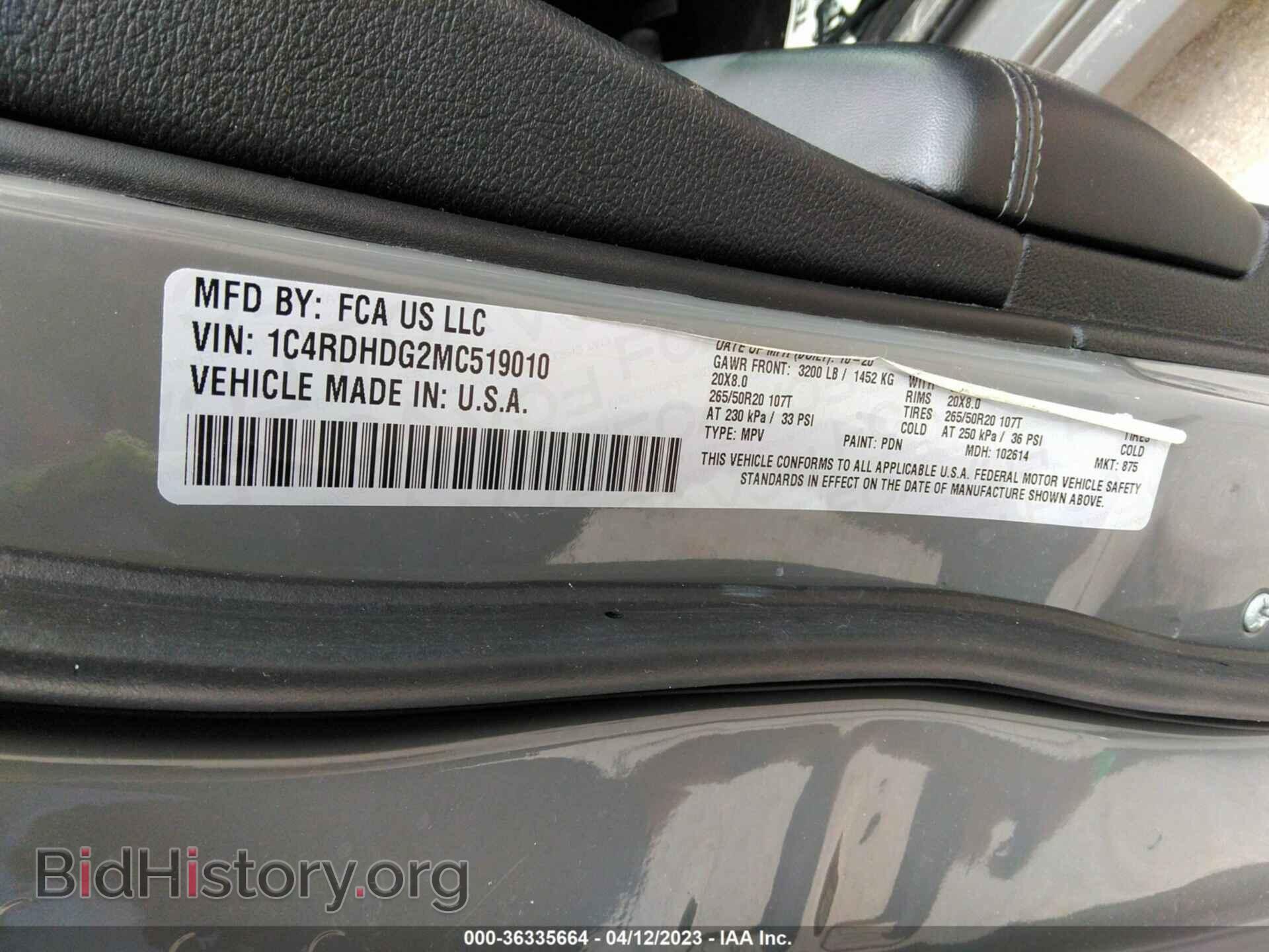 2021 DODGE DURANGO - VIN: 1C4RDHDG2MC519010 - Photo 9