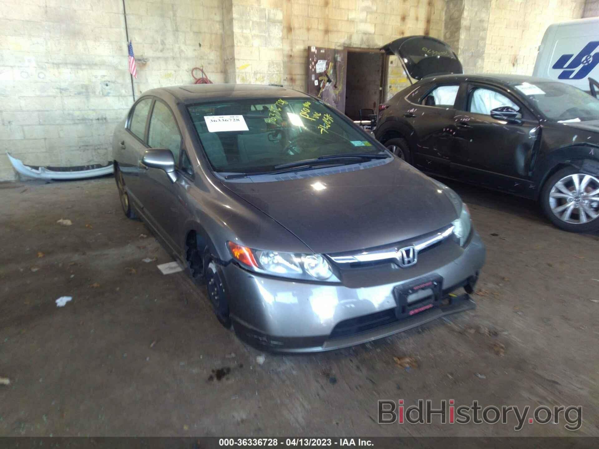 Photo 1HGFA16807L006014 - HONDA CIVIC SDN 2007