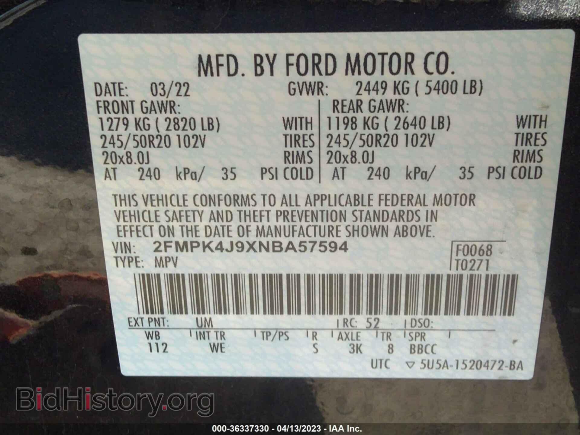 2022 FORD EDGE - VIN: 2FMPK4J9XNBA57594 - Фото 9