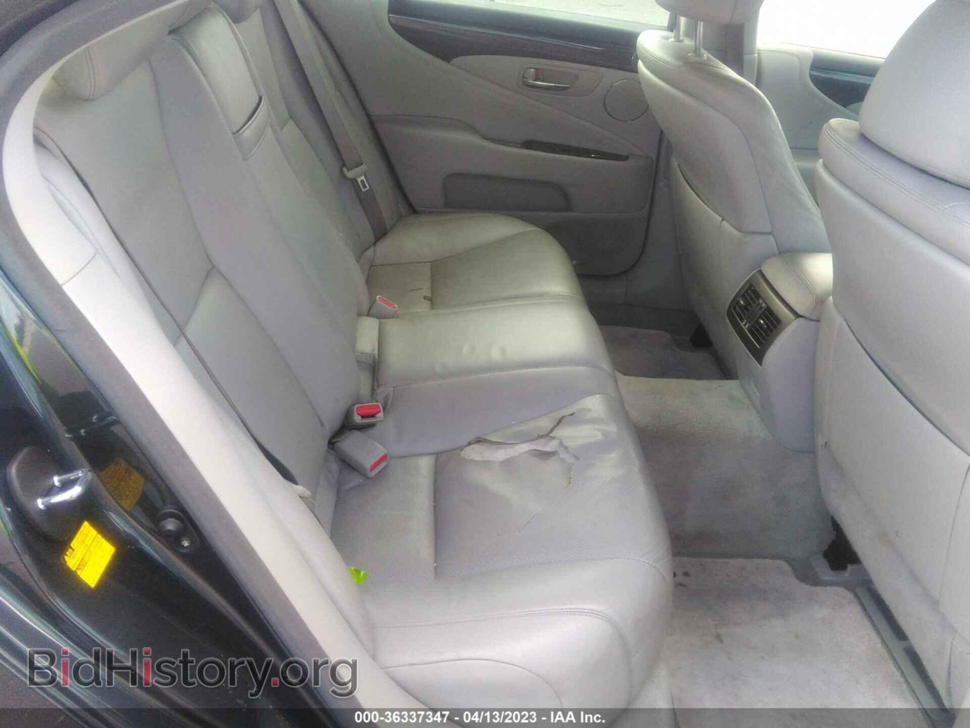 2007 LEXUS LS 460 - VIN: JTHBL46FX75037636 - Фото 8