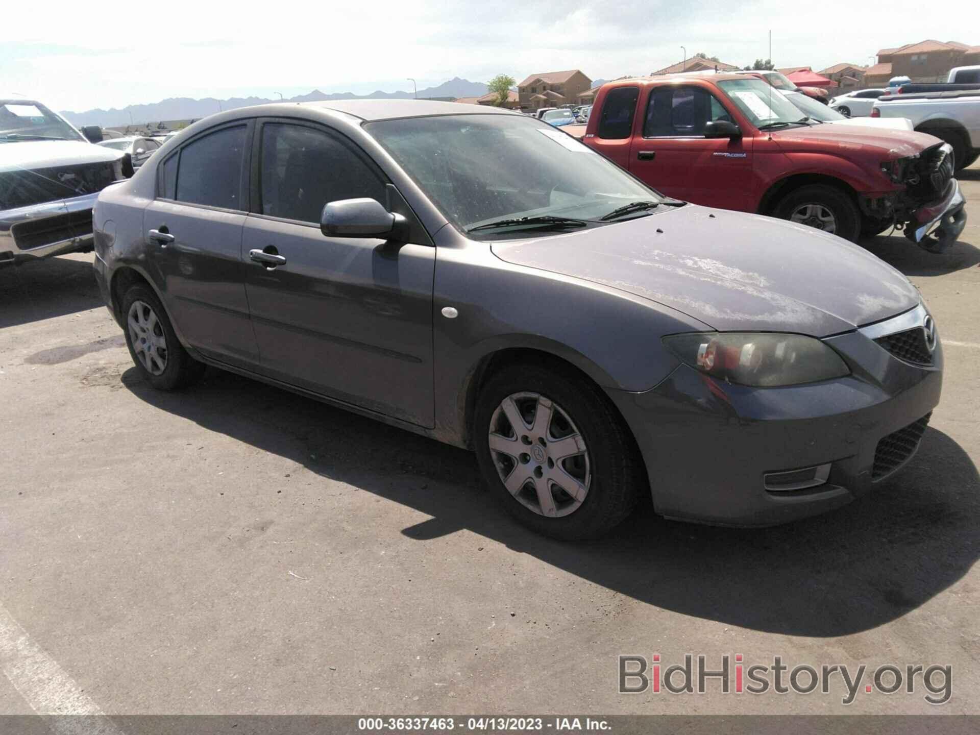 Photo JM1BK32F671768902 - MAZDA MAZDA3 2007