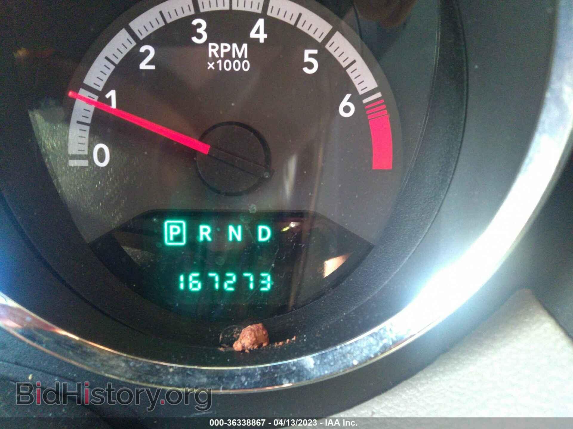 2011 DODGE CALIBER - VIN: 1B3CB9HB0BD295227 - Photo 7