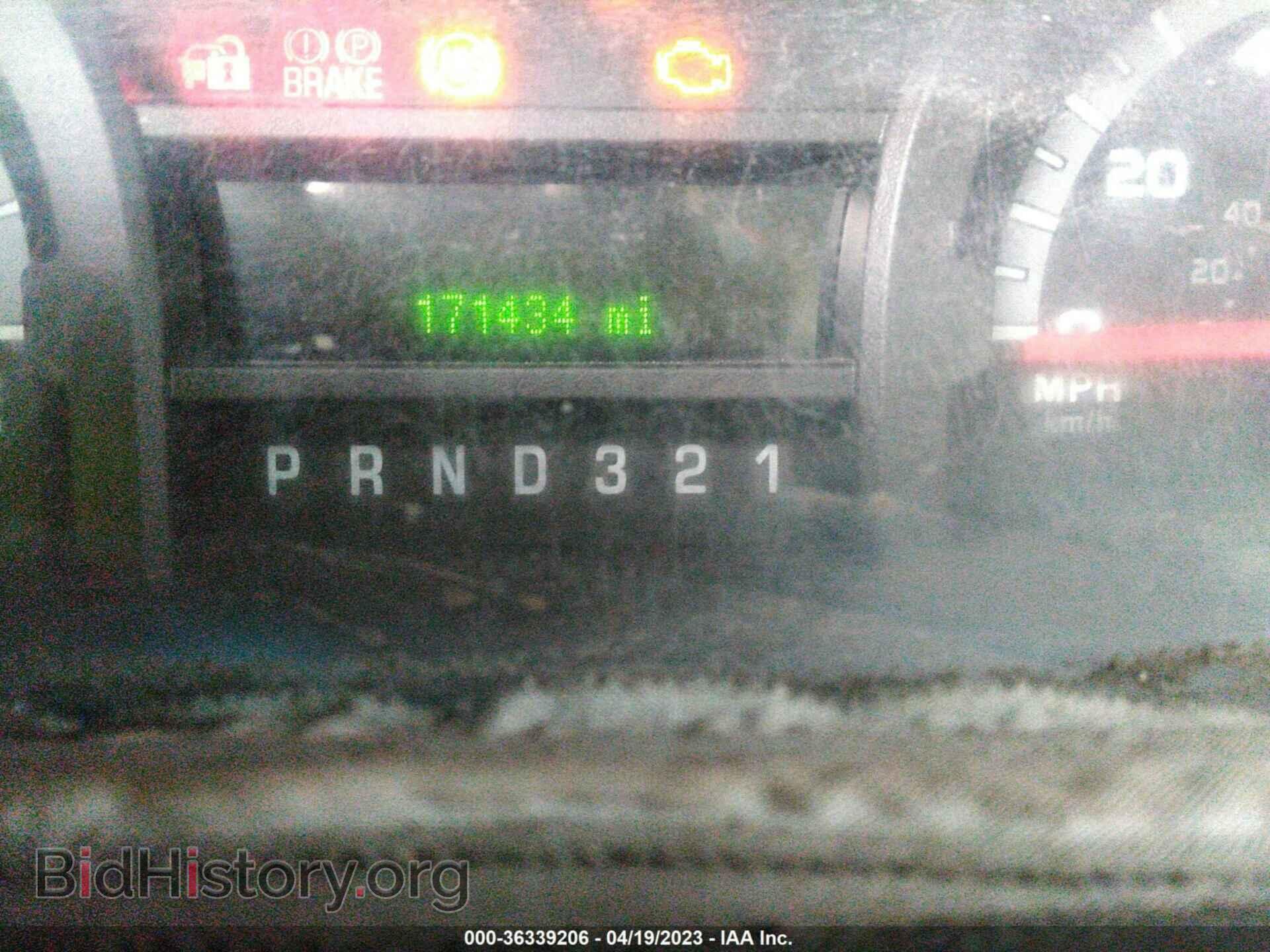 2010 FORD ECONOLINE CARGO VAN - VIN: 1FDSS3EPKADA36164 - Фото 7