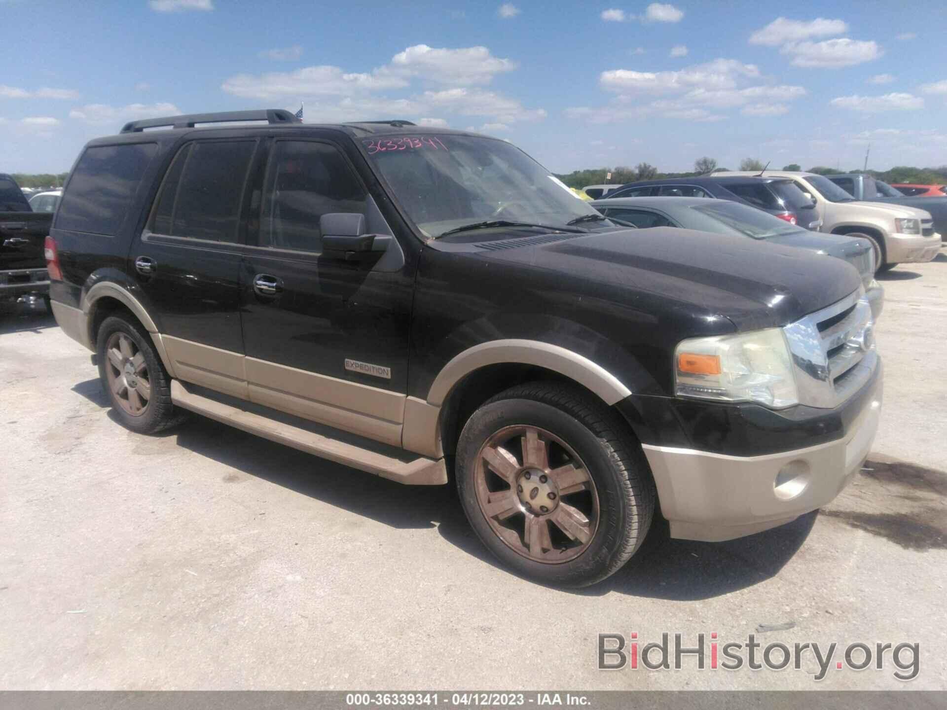 Фотография 1FMFU17558LA41347 - FORD EXPEDITION 2008