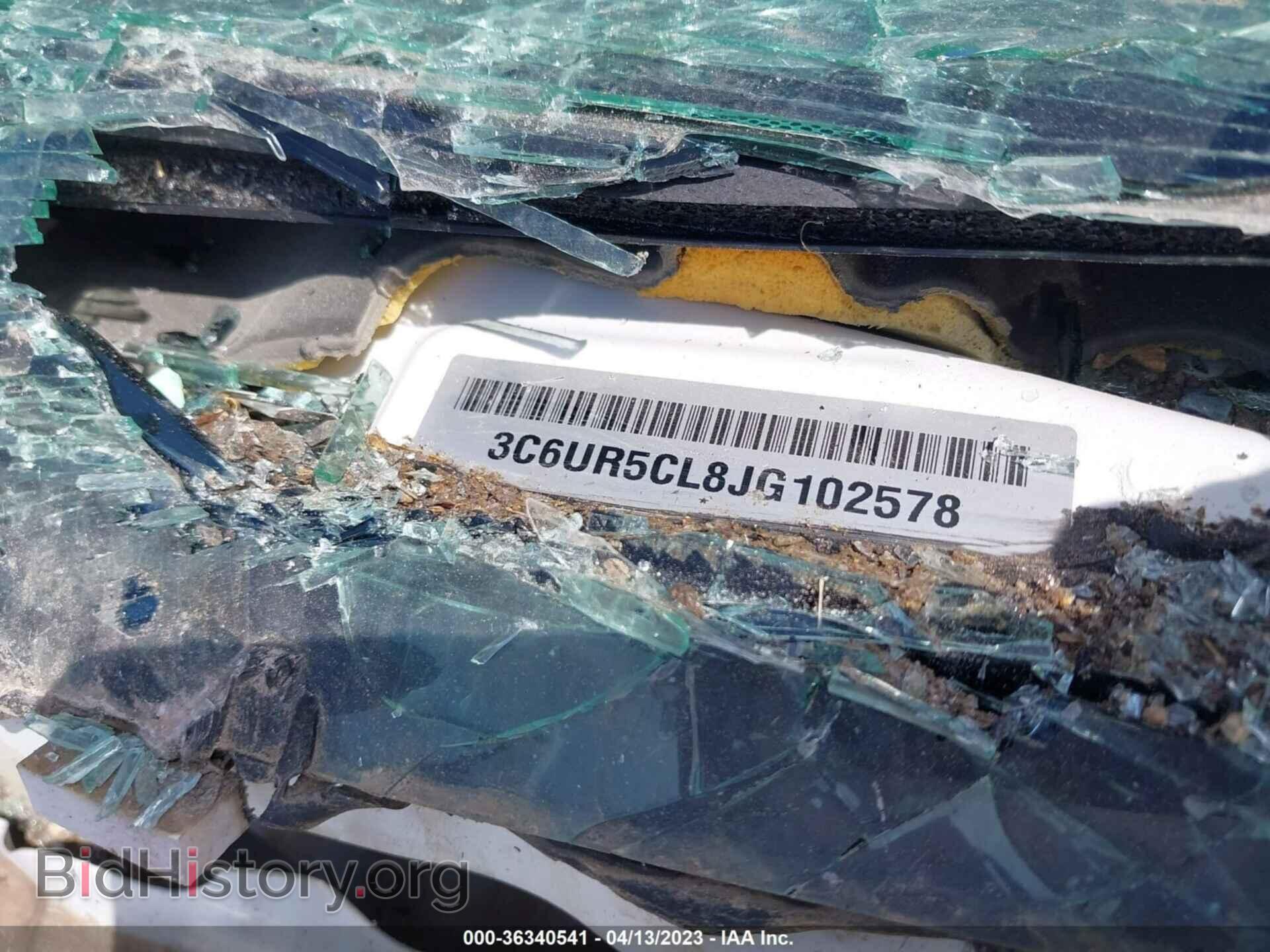 2018 RAM 2500 - VIN: 3C6UR5CL8JG102578 - Фото 9