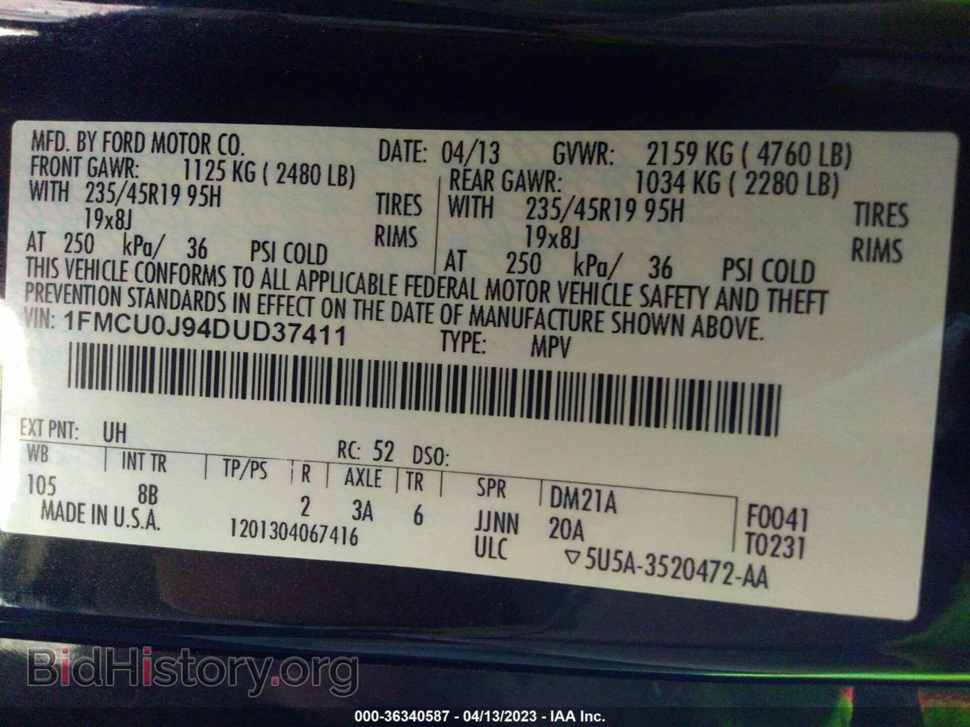 2013 FORD ESCAPE - VIN: 1FMCU0J94DUD37411 - Photo 9