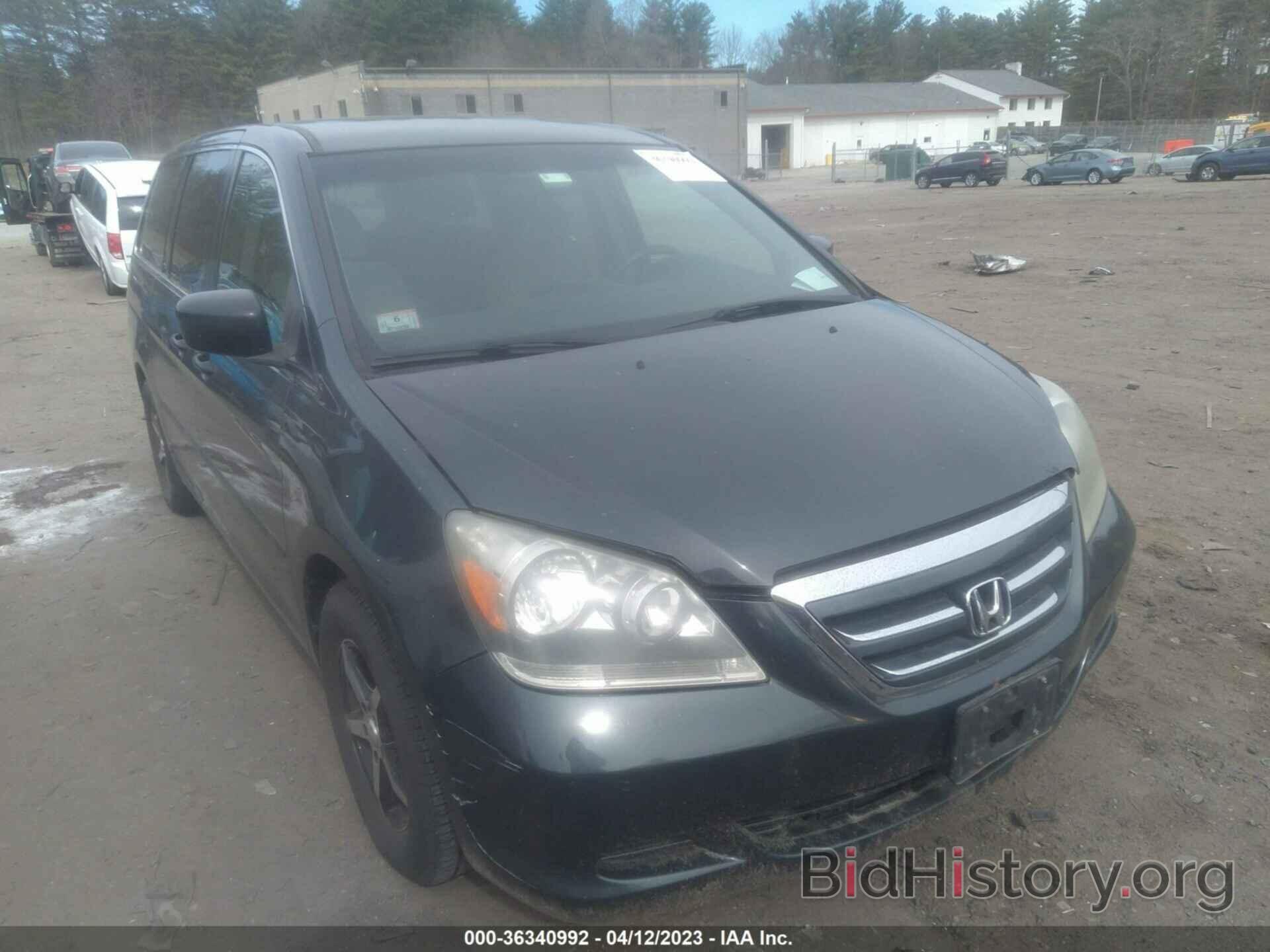 Photo 5FNRL38206B062062 - HONDA ODYSSEY 2006