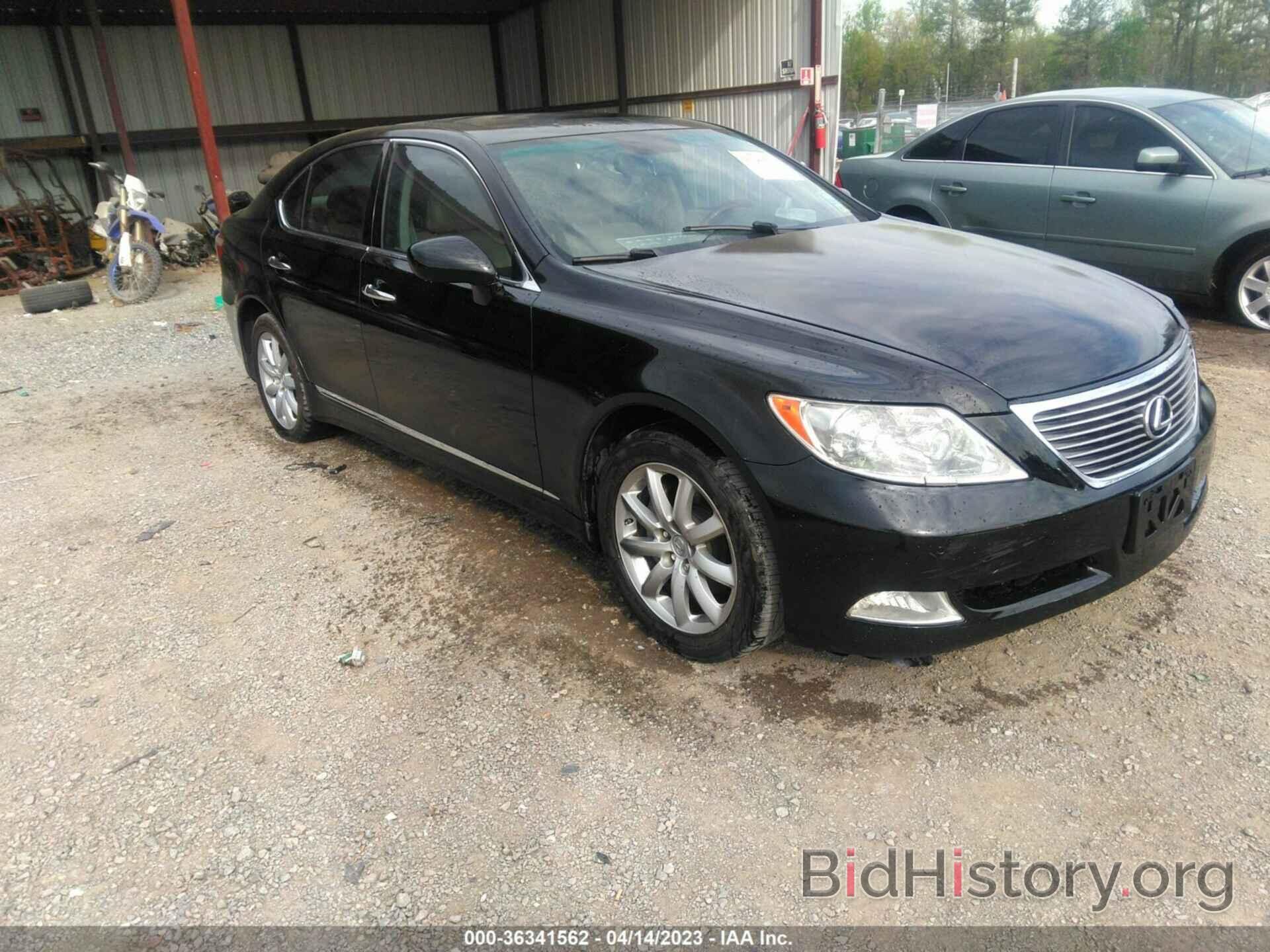 Photo JTHBL46F485062792 - LEXUS LS 460 2008