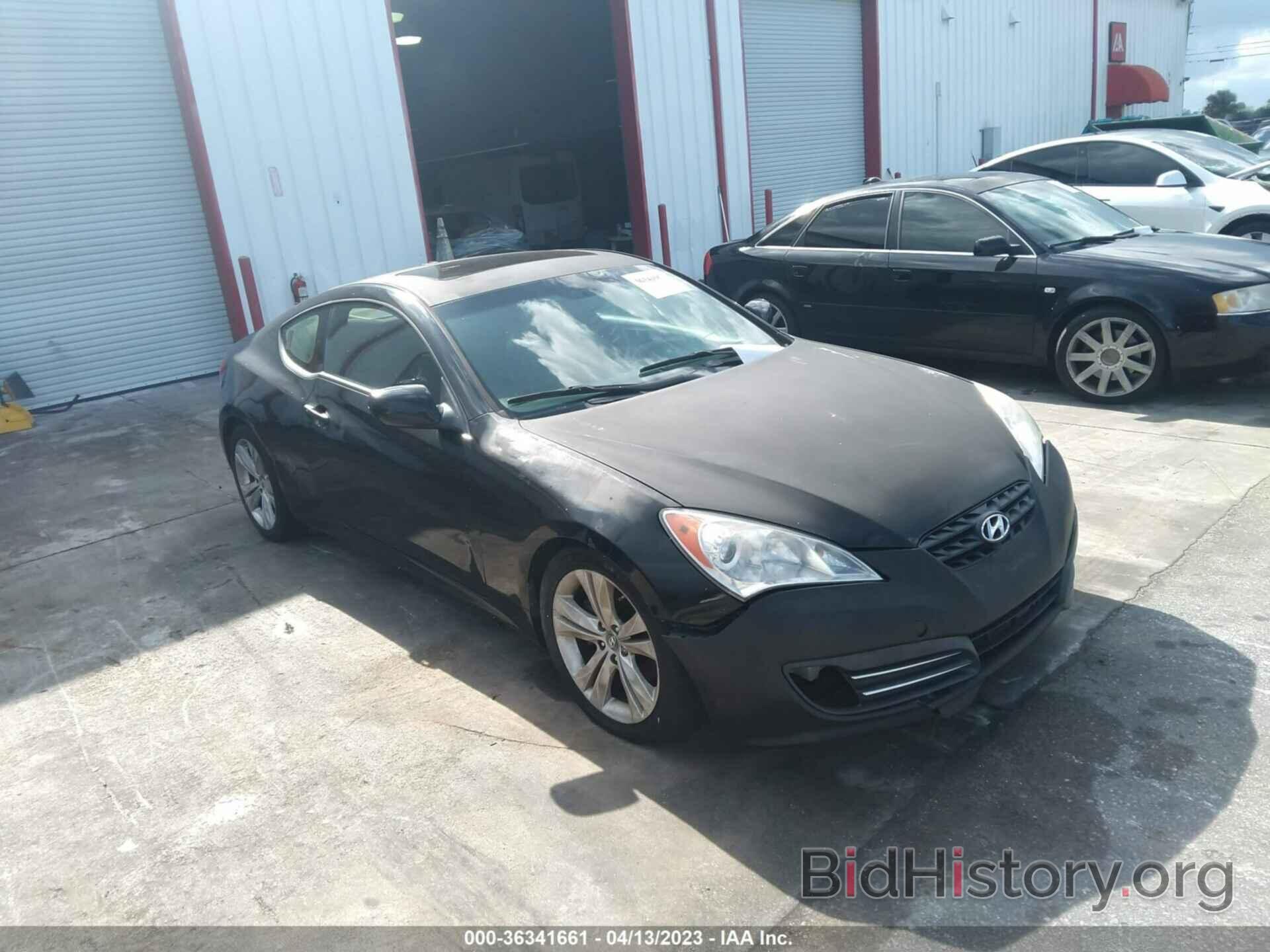 Photo KMHHT6KD2CU076616 - HYUNDAI GENESIS COUPE 2012