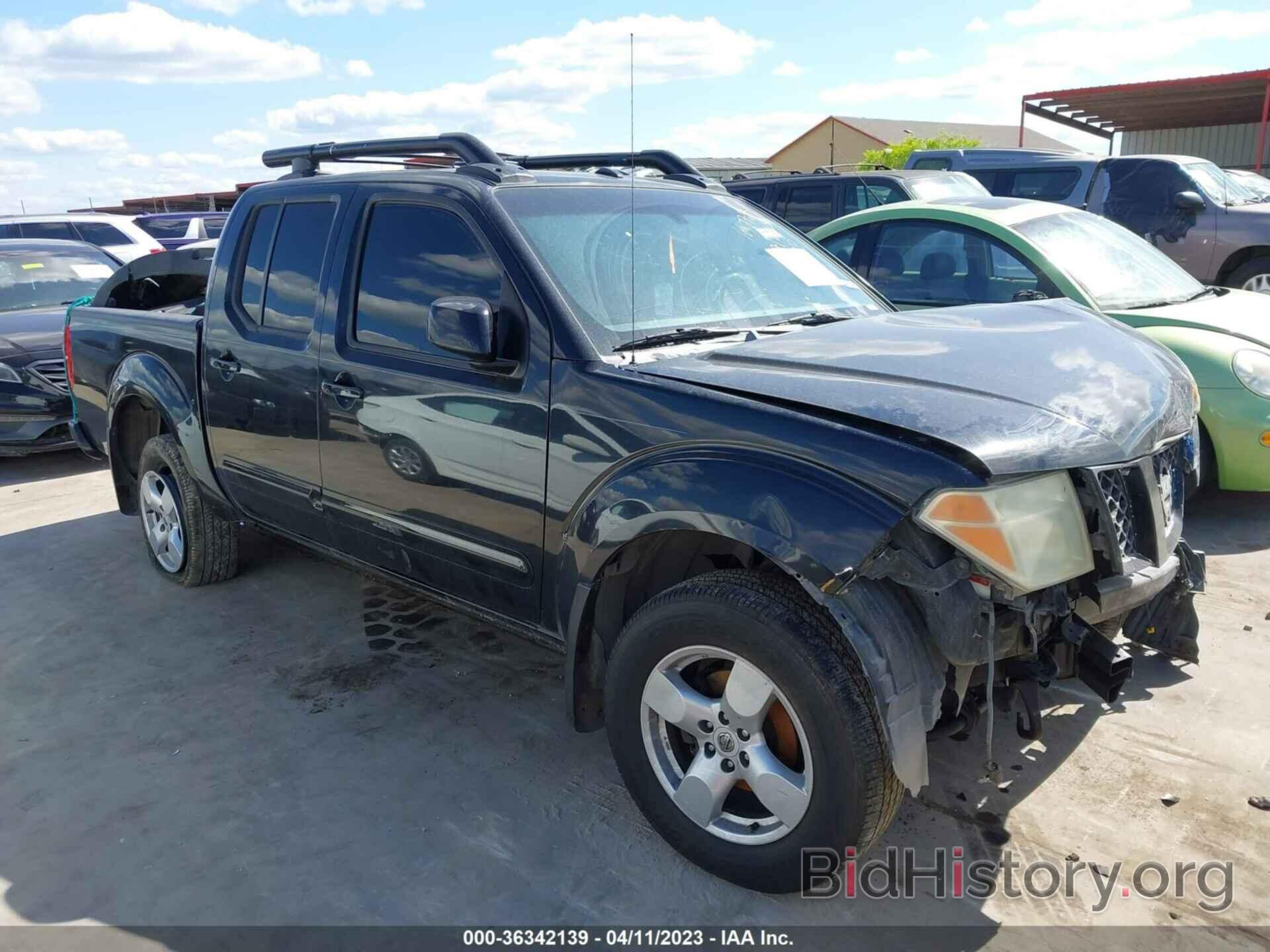 Photo 1N6AD07UX6C445657 - NISSAN FRONTIER 2006