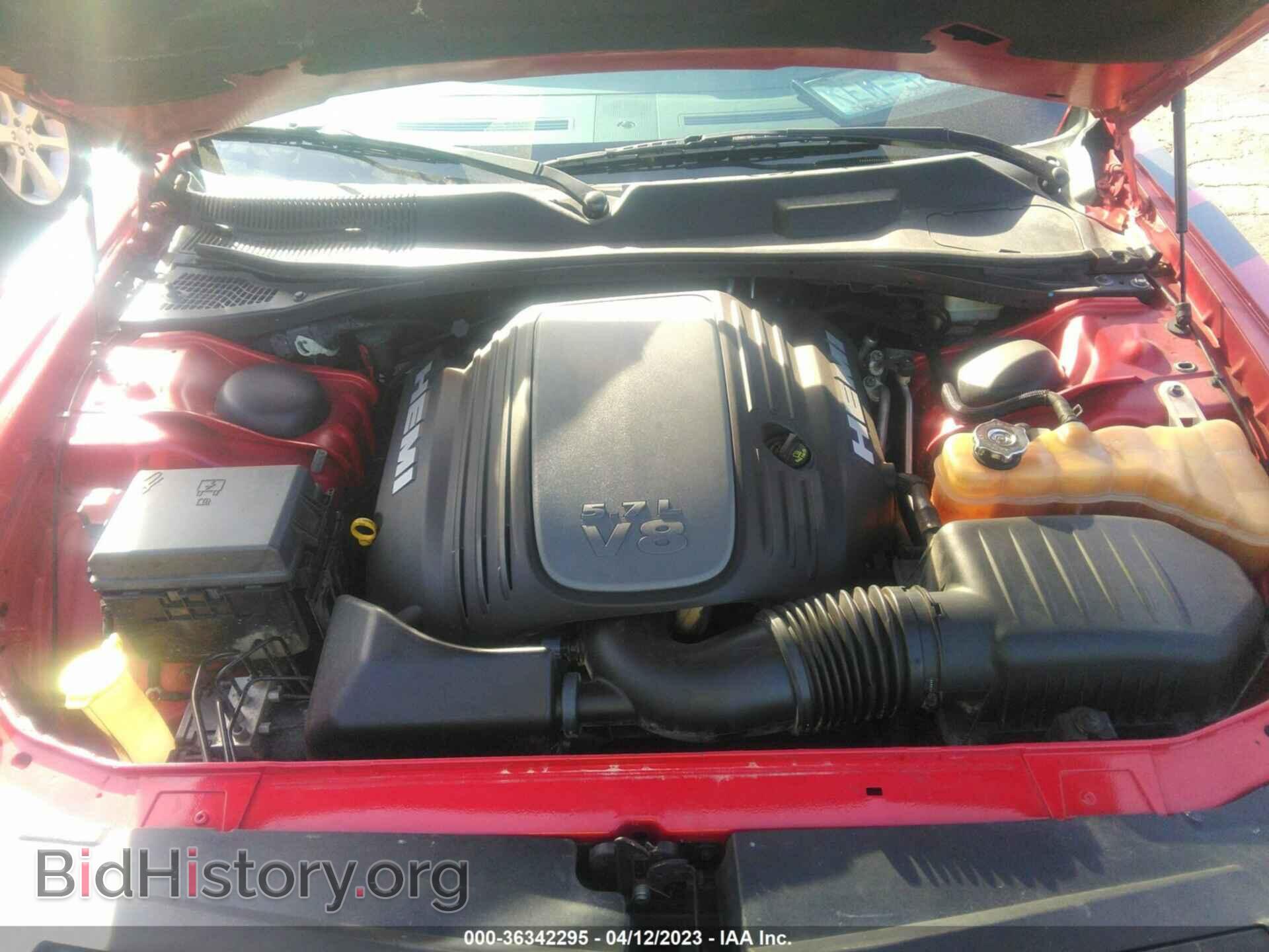 2012 DODGE CHALLENGER - VIN: 2C3CDYBT8CH170344 - Фото 10