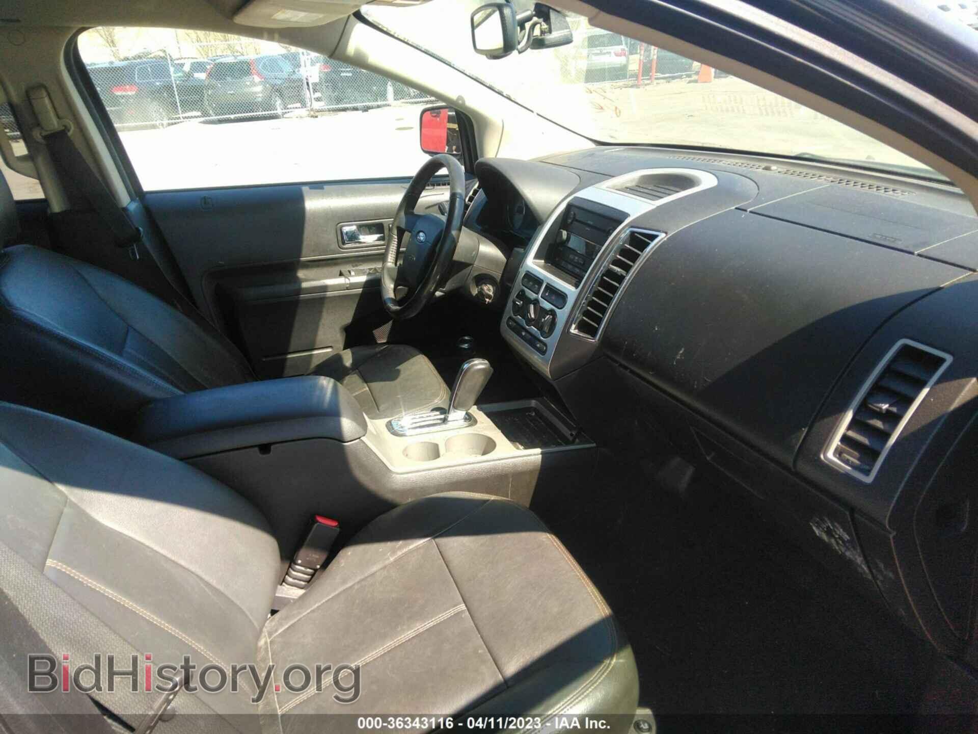 2007 FORD EDGE - VIN: 2FMDK38C57BB36382 - Фото 5