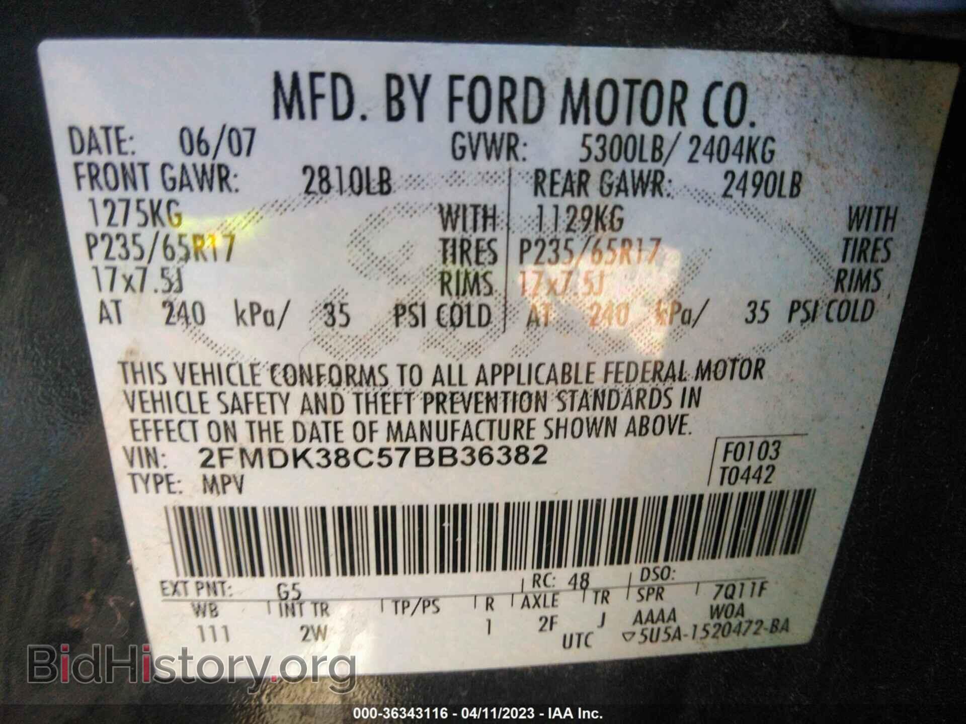 2007 FORD EDGE - VIN: 2FMDK38C57BB36382 - Фото 9